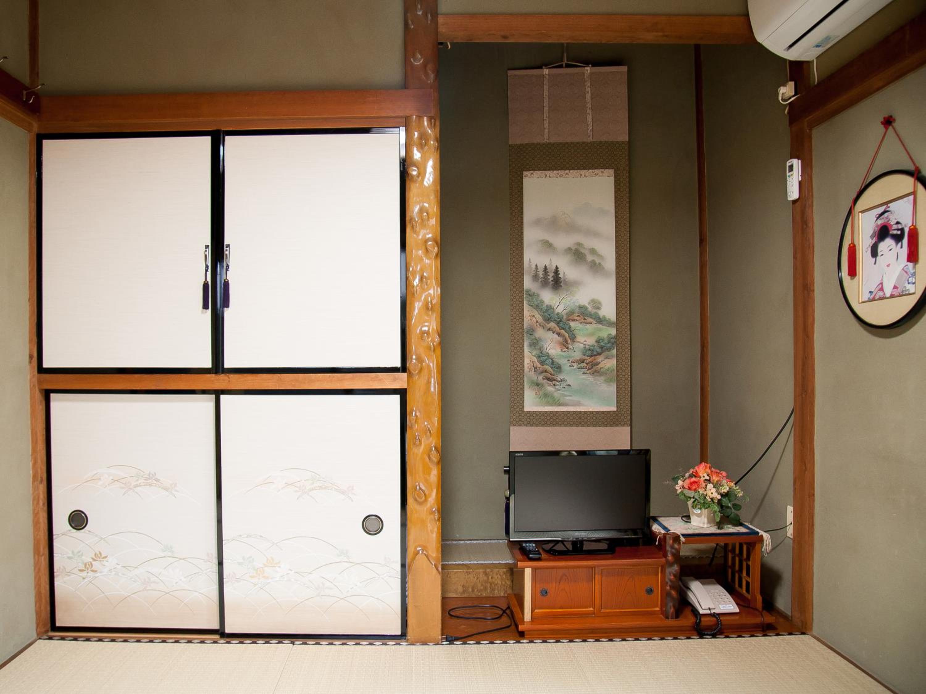 Ryokan Niko