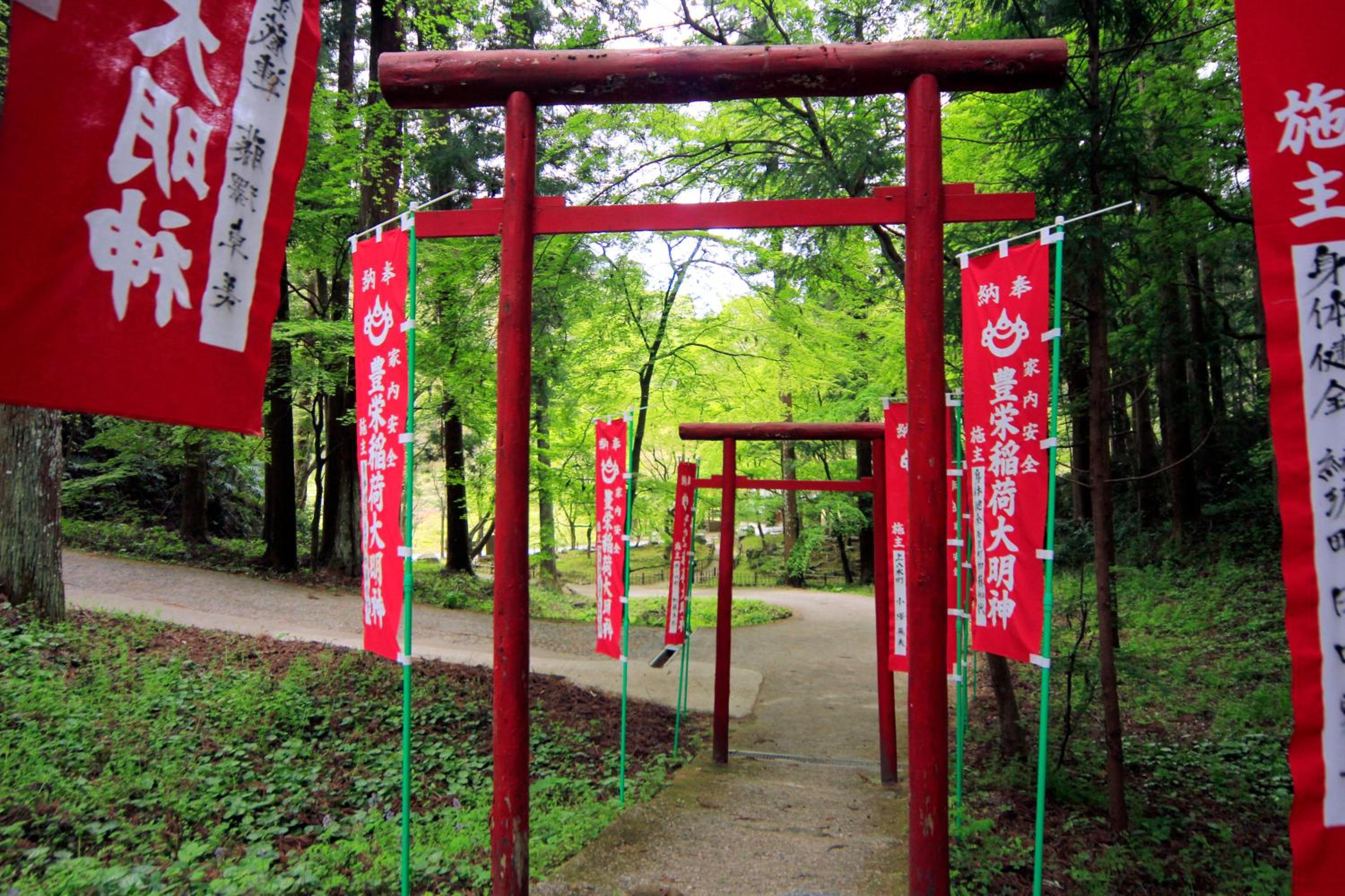 Korantei
