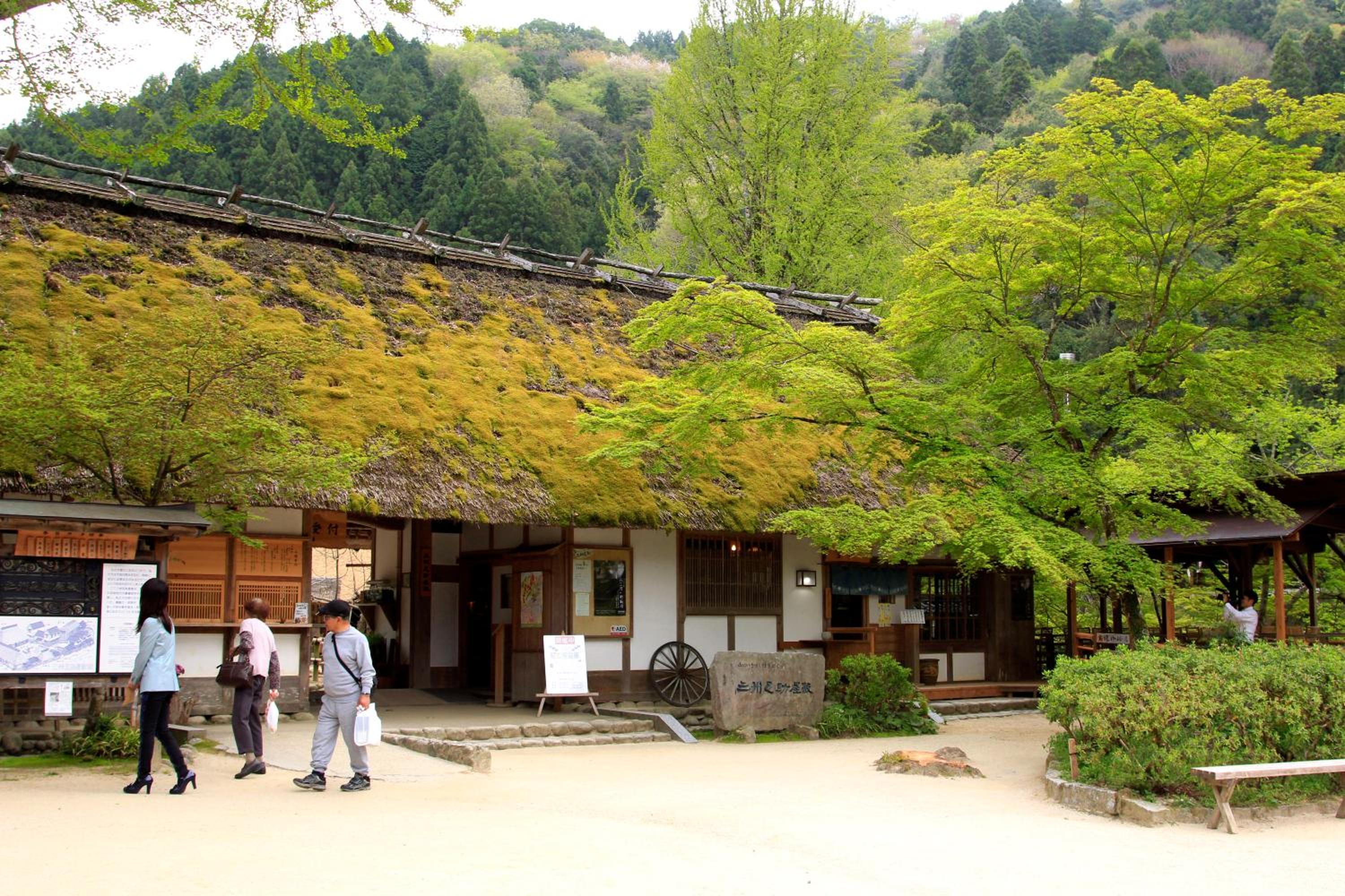 Korantei