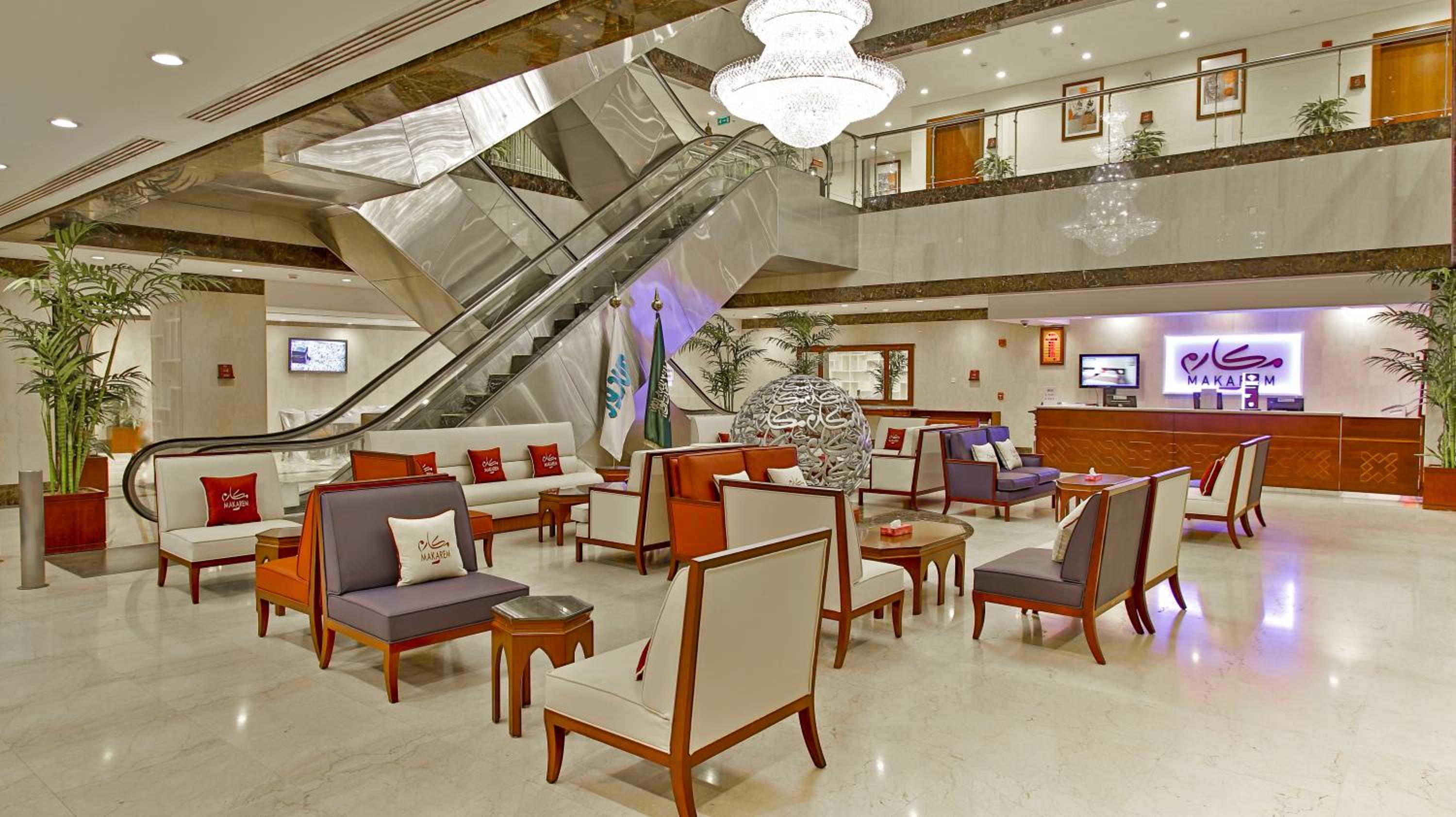 Makarem Al Bait Al Azizia Hotel