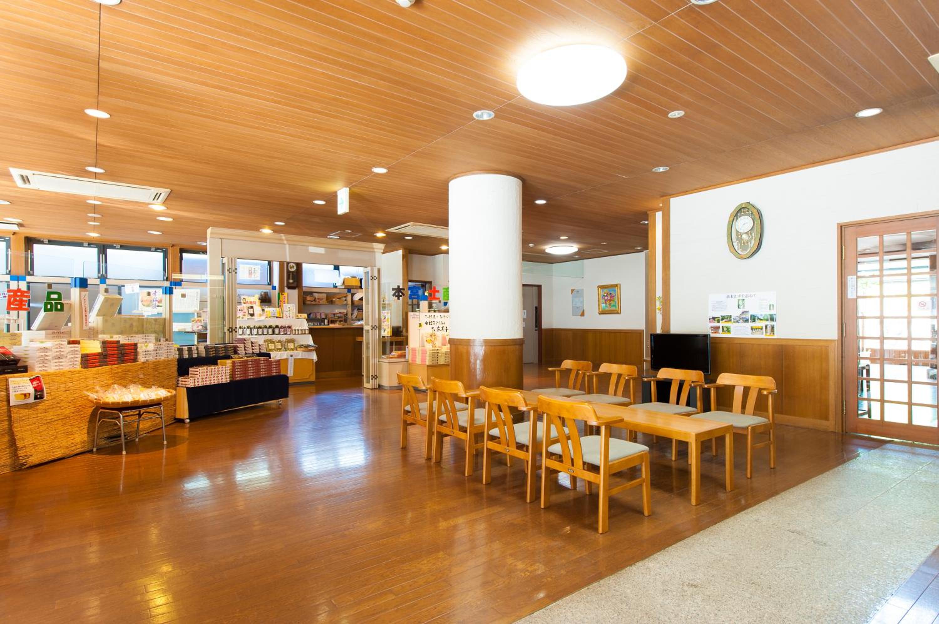 Watarase Onsen Hotel Yamayuri view 3