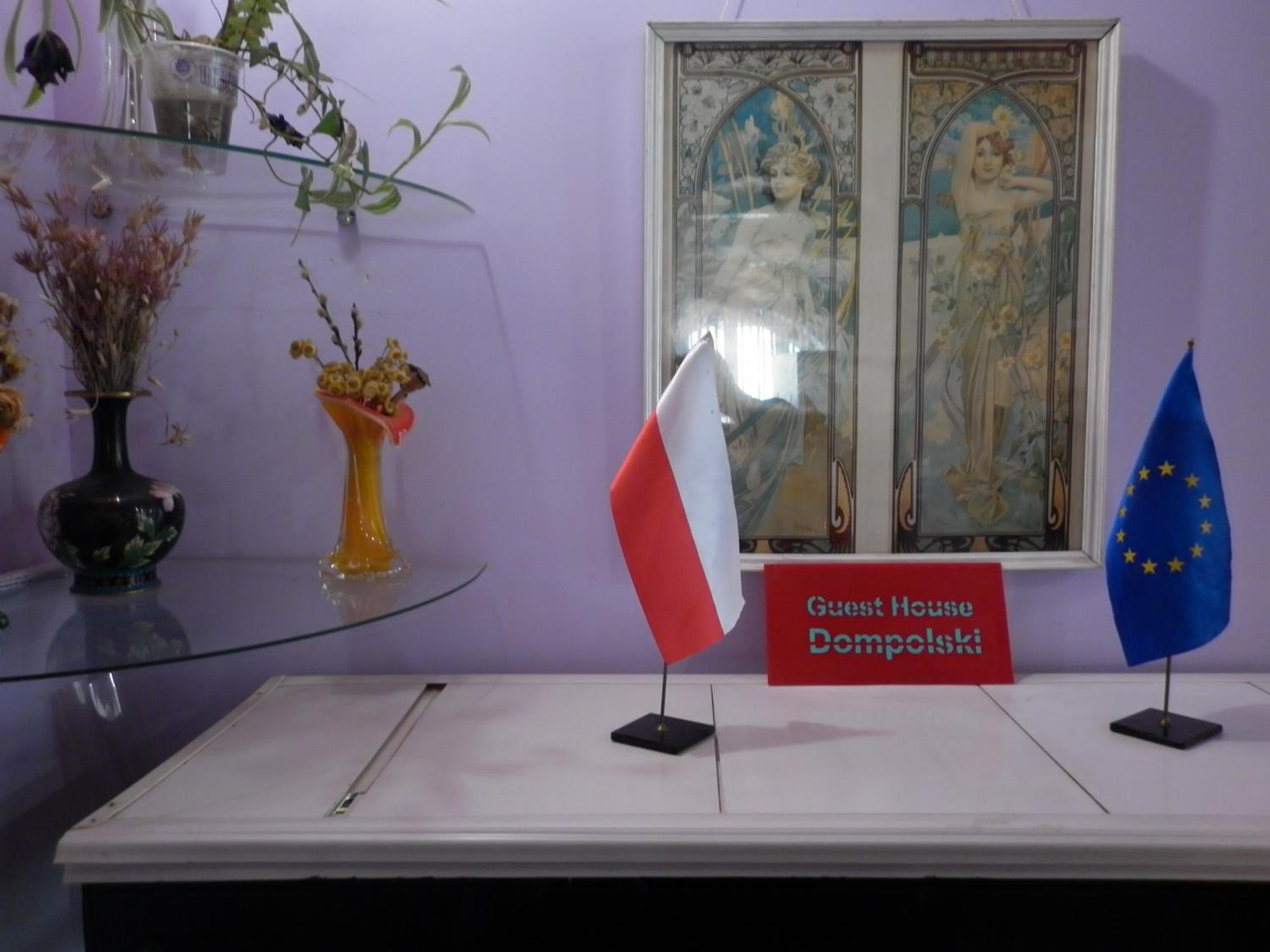 Guest House Dompolski