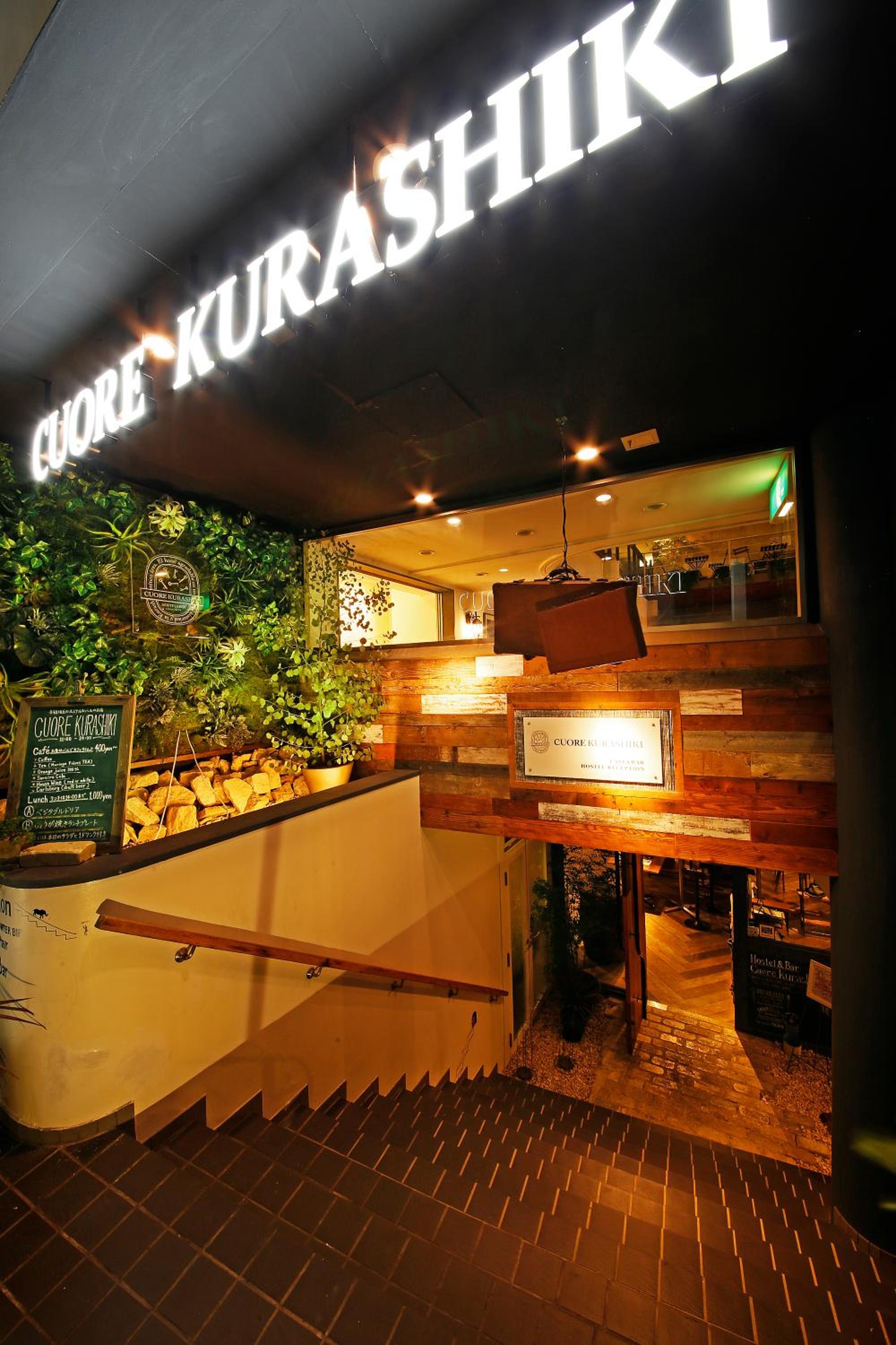 Hostel Cuore Kurashiki