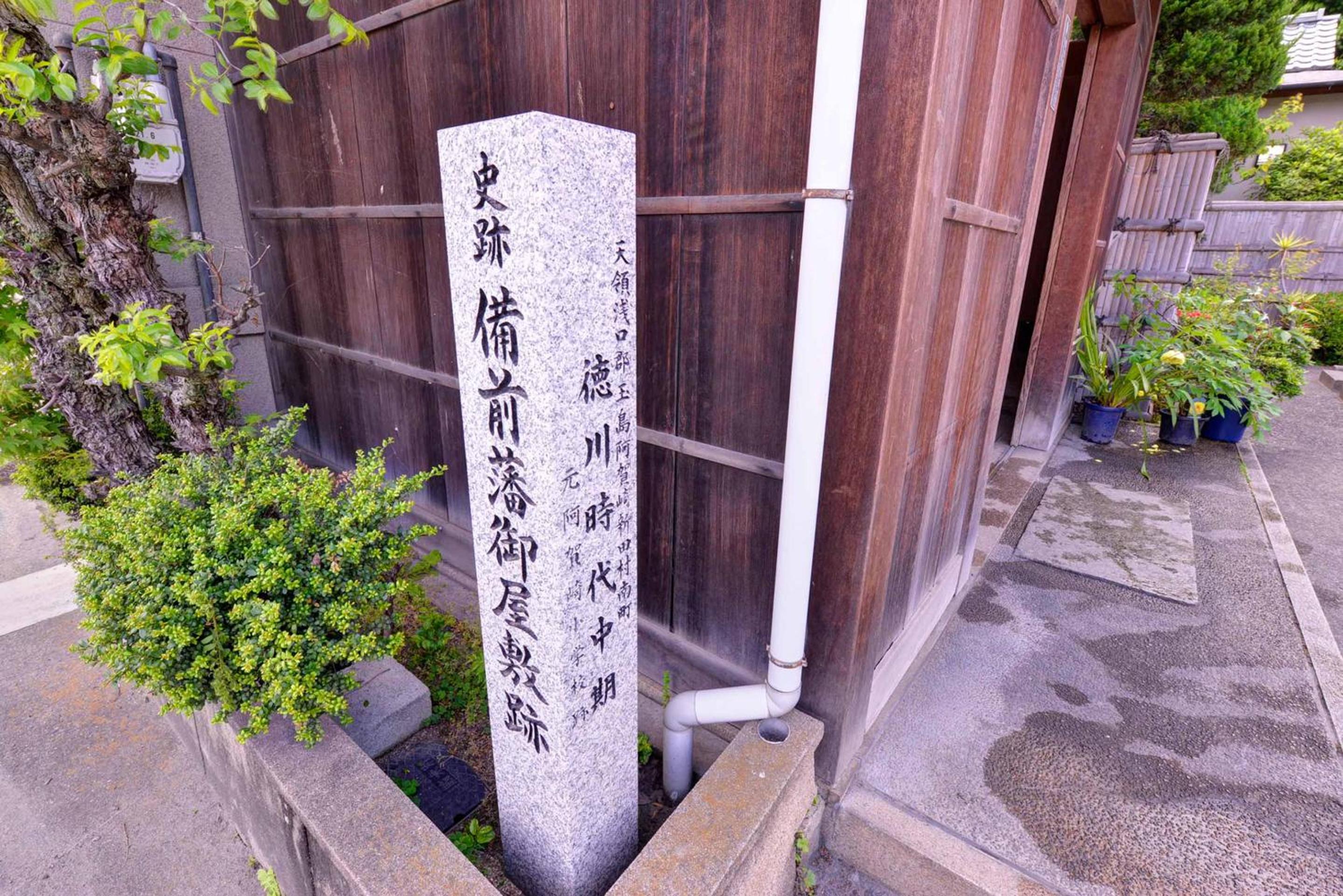 Photo 58