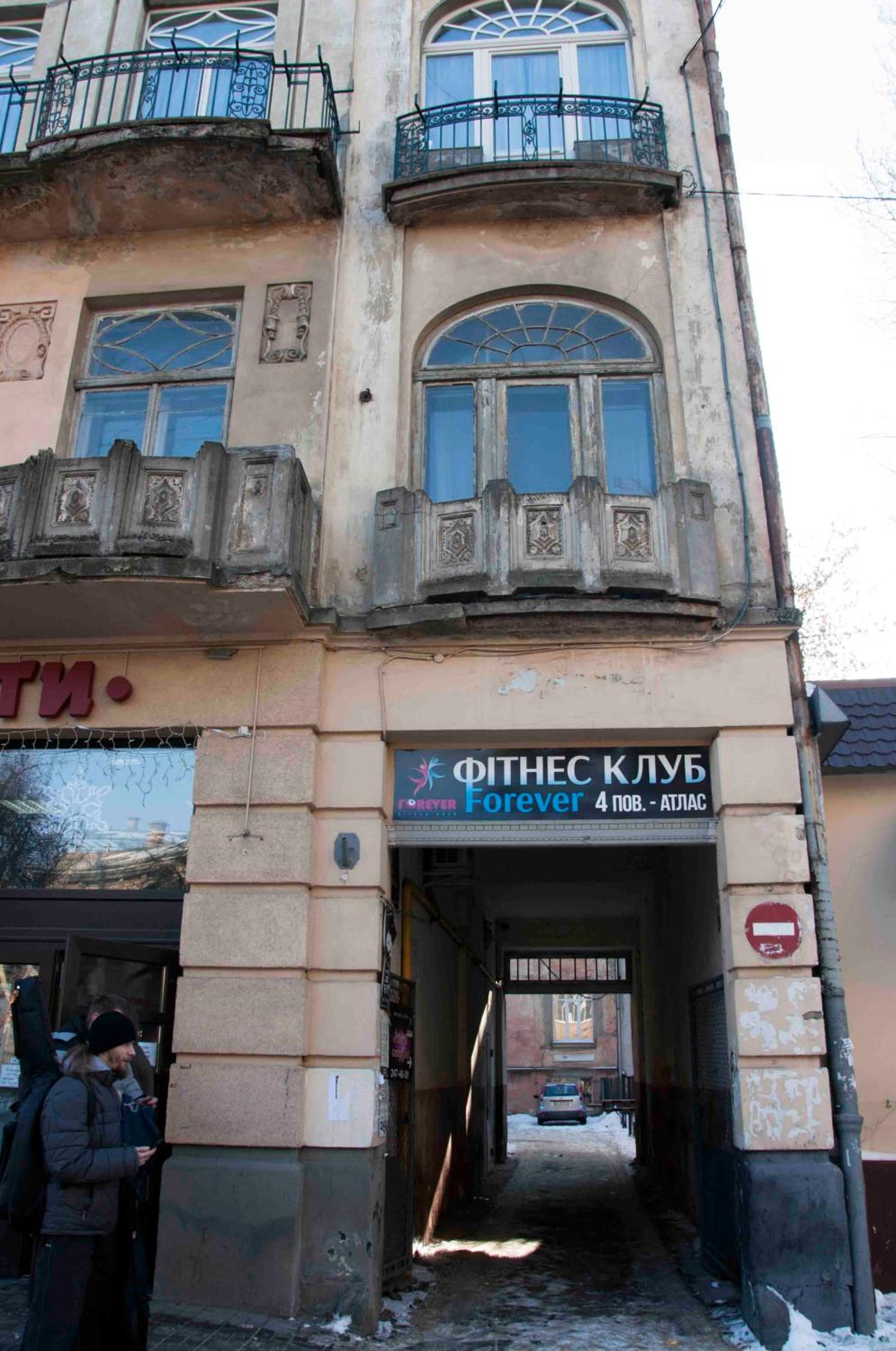other