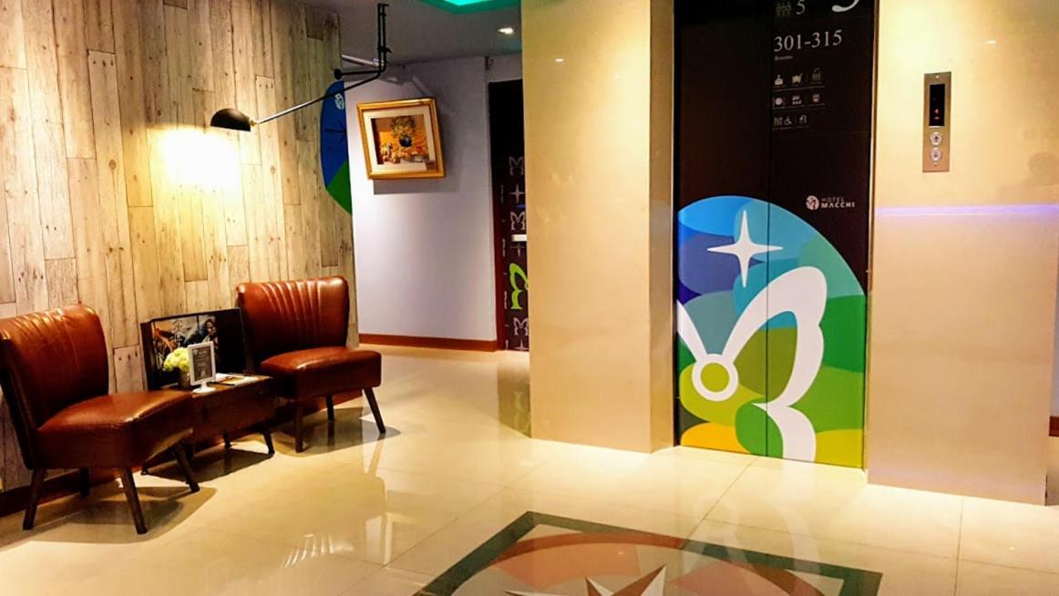 Macchi Hotel - Taipei