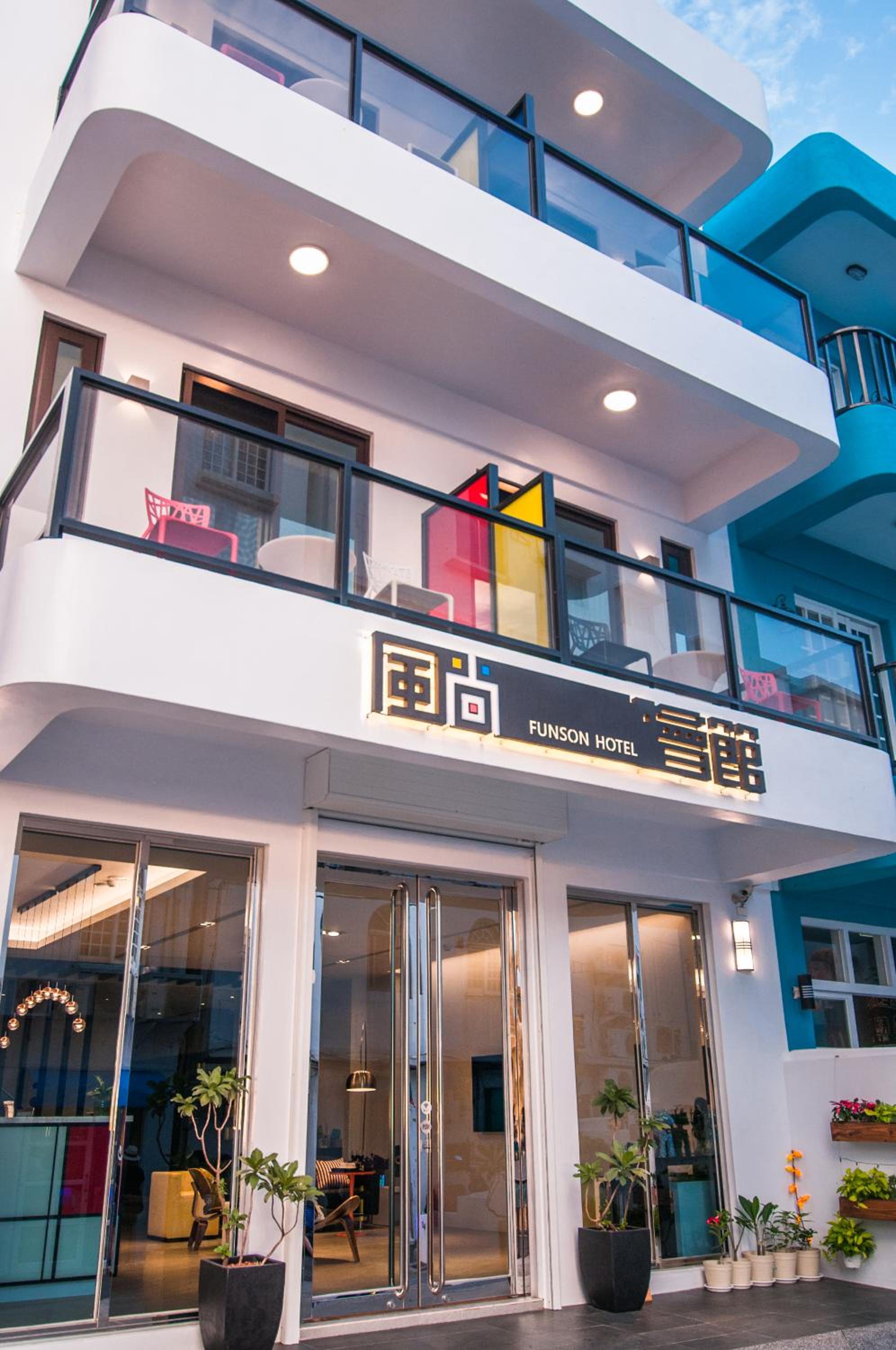 Funson Hotel