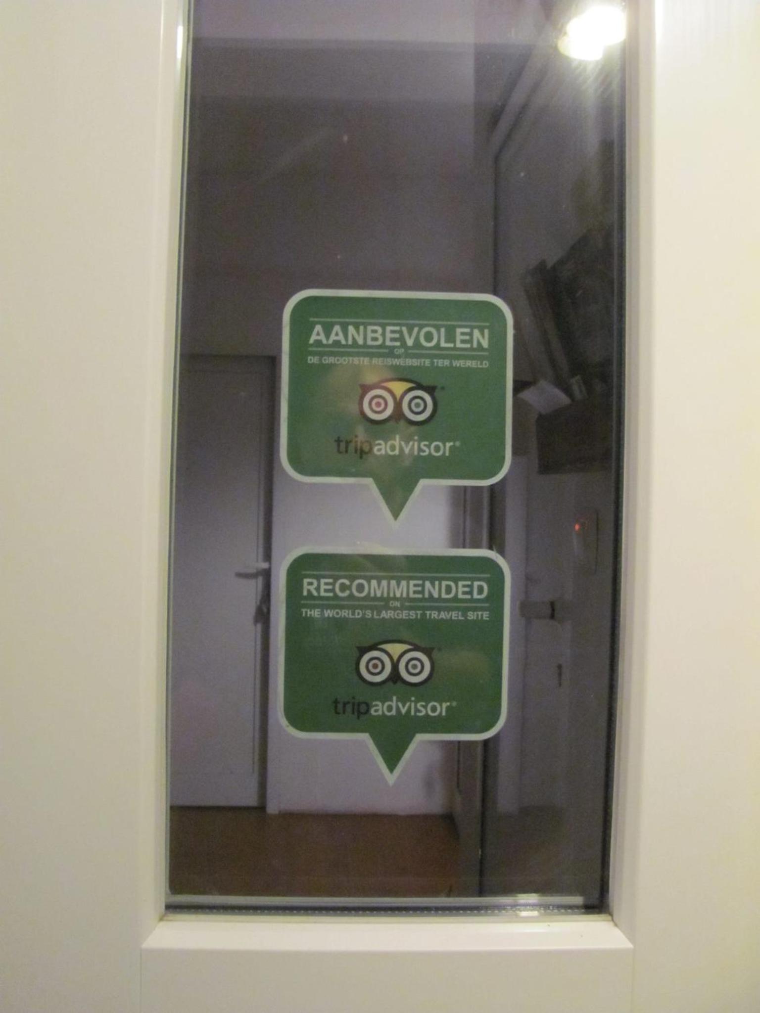 Rogozen guesthouse