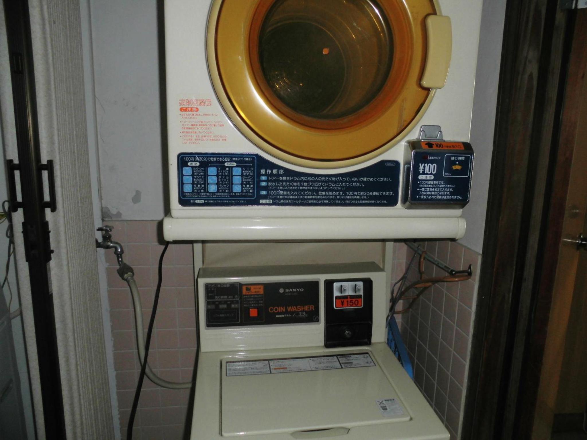 Photo 50