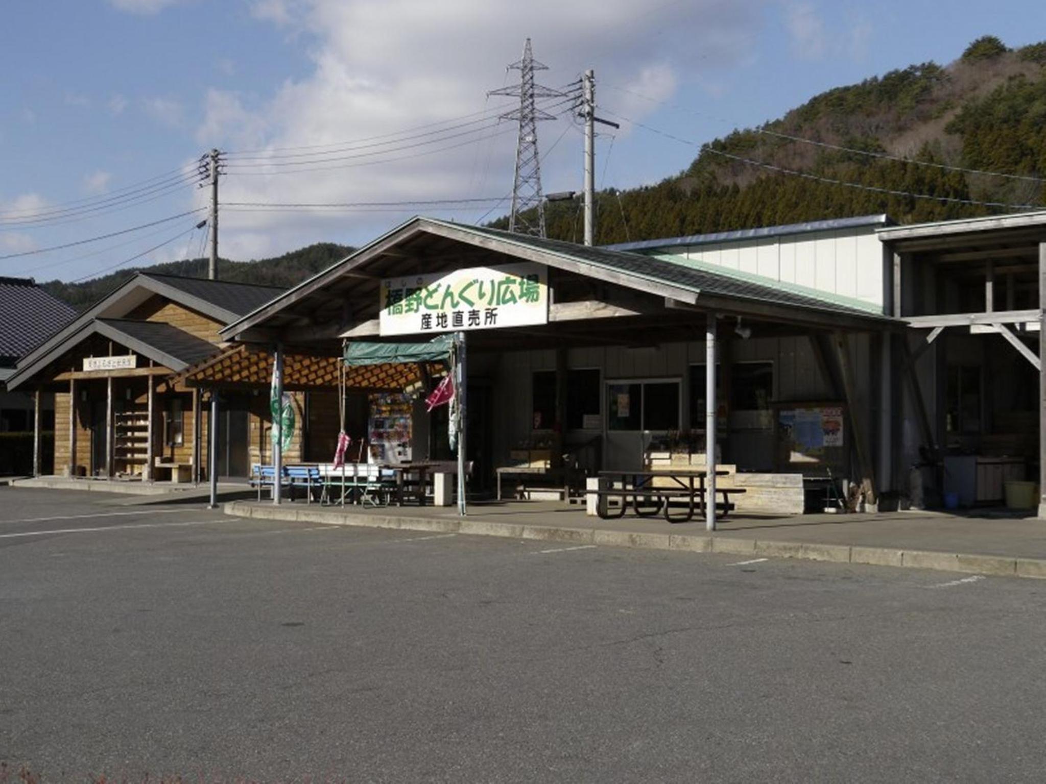 Hamabeno Ryouriyado Houraikan