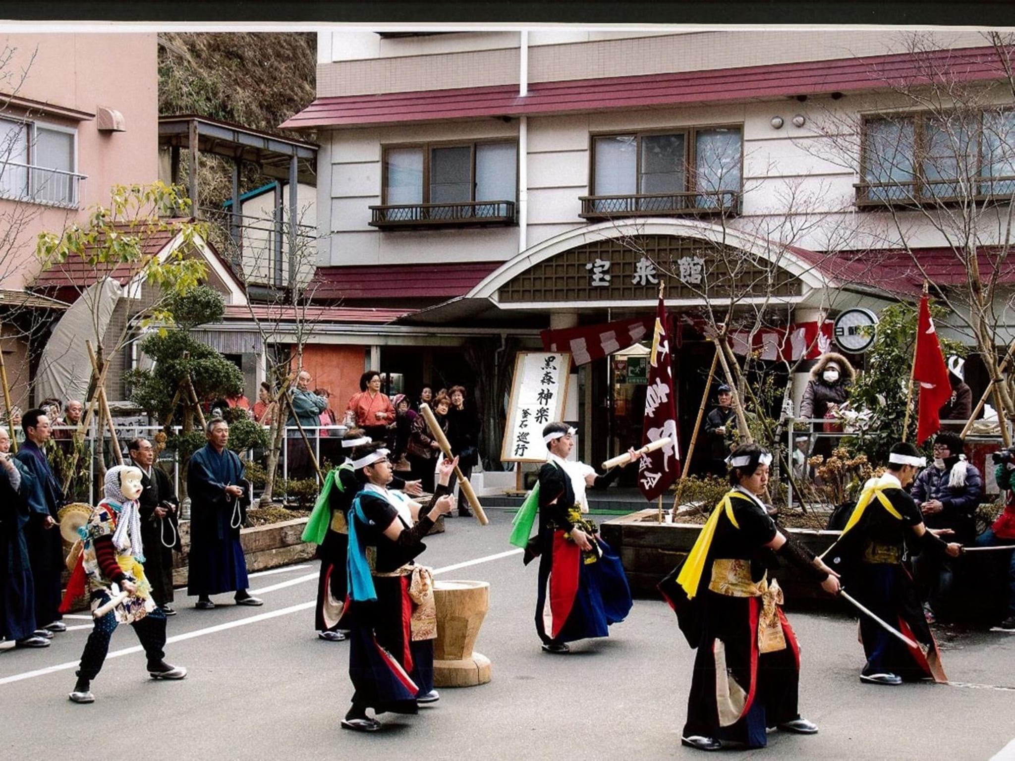 Hamabeno Ryouriyado Houraikan