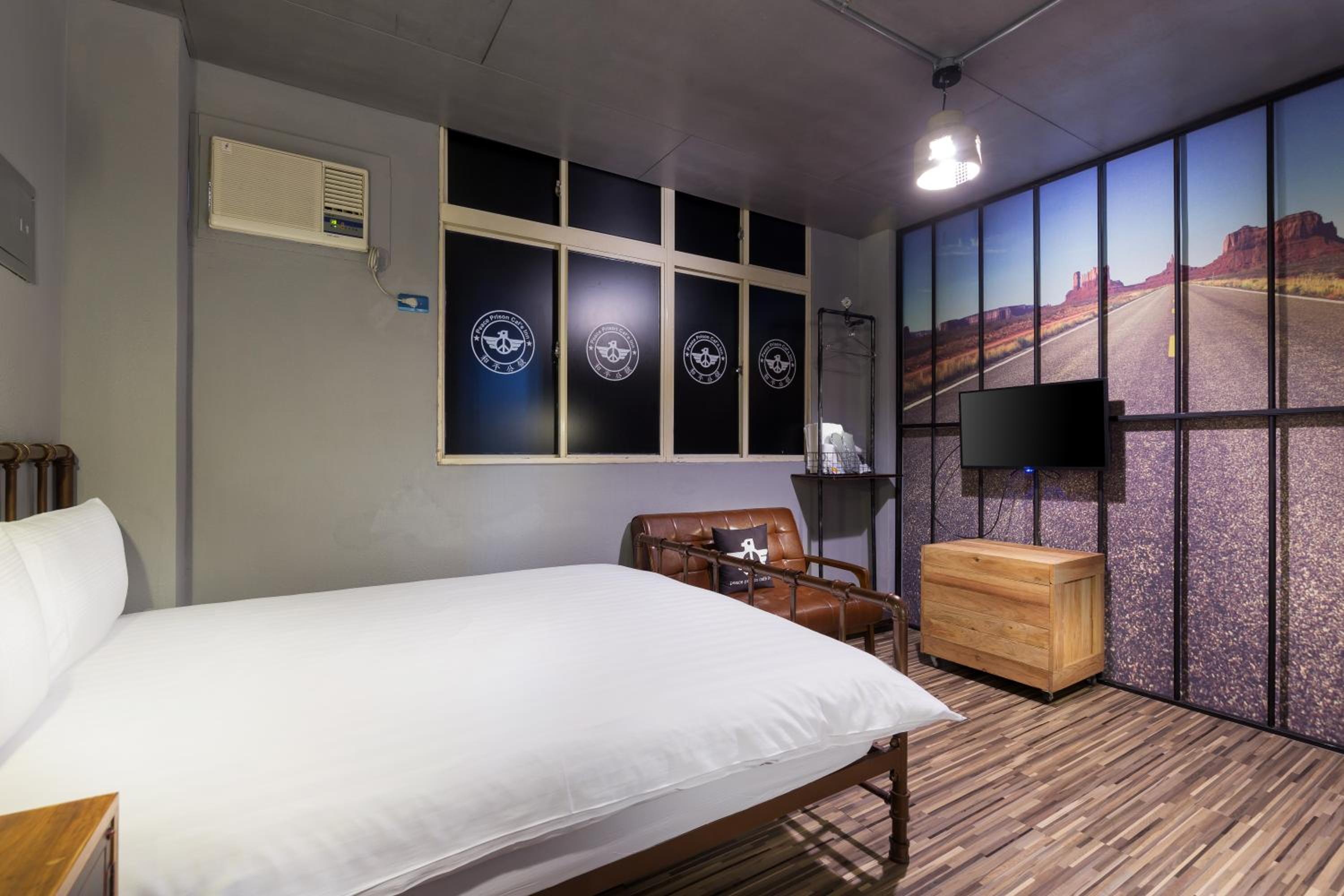 和平公獄監獄文旅 近東大門夜市 Peace Prison Theme Inn