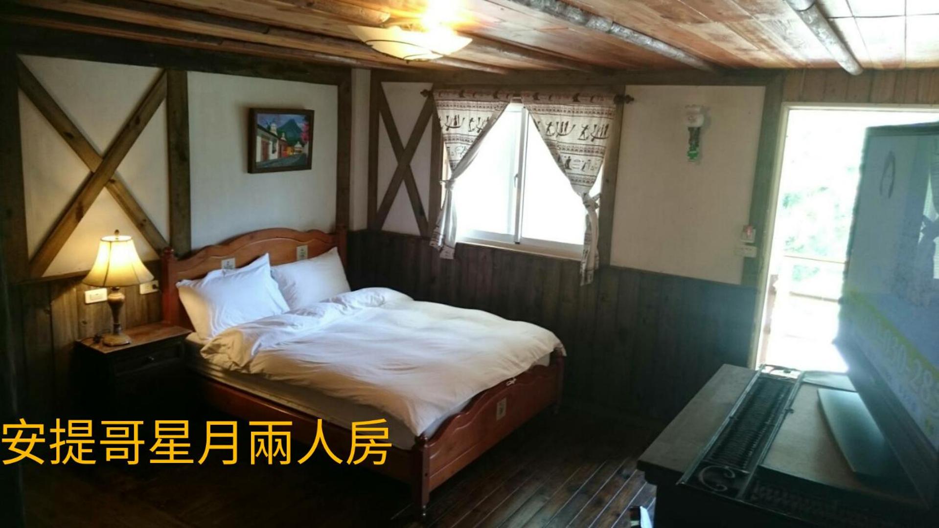 Photo 31