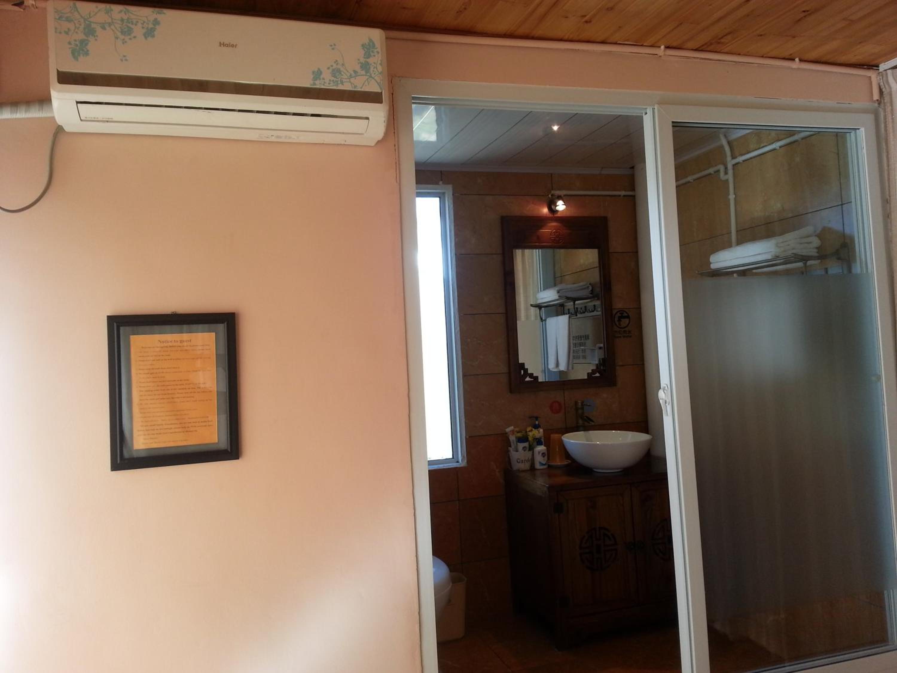 Kevin's Trekker Inn