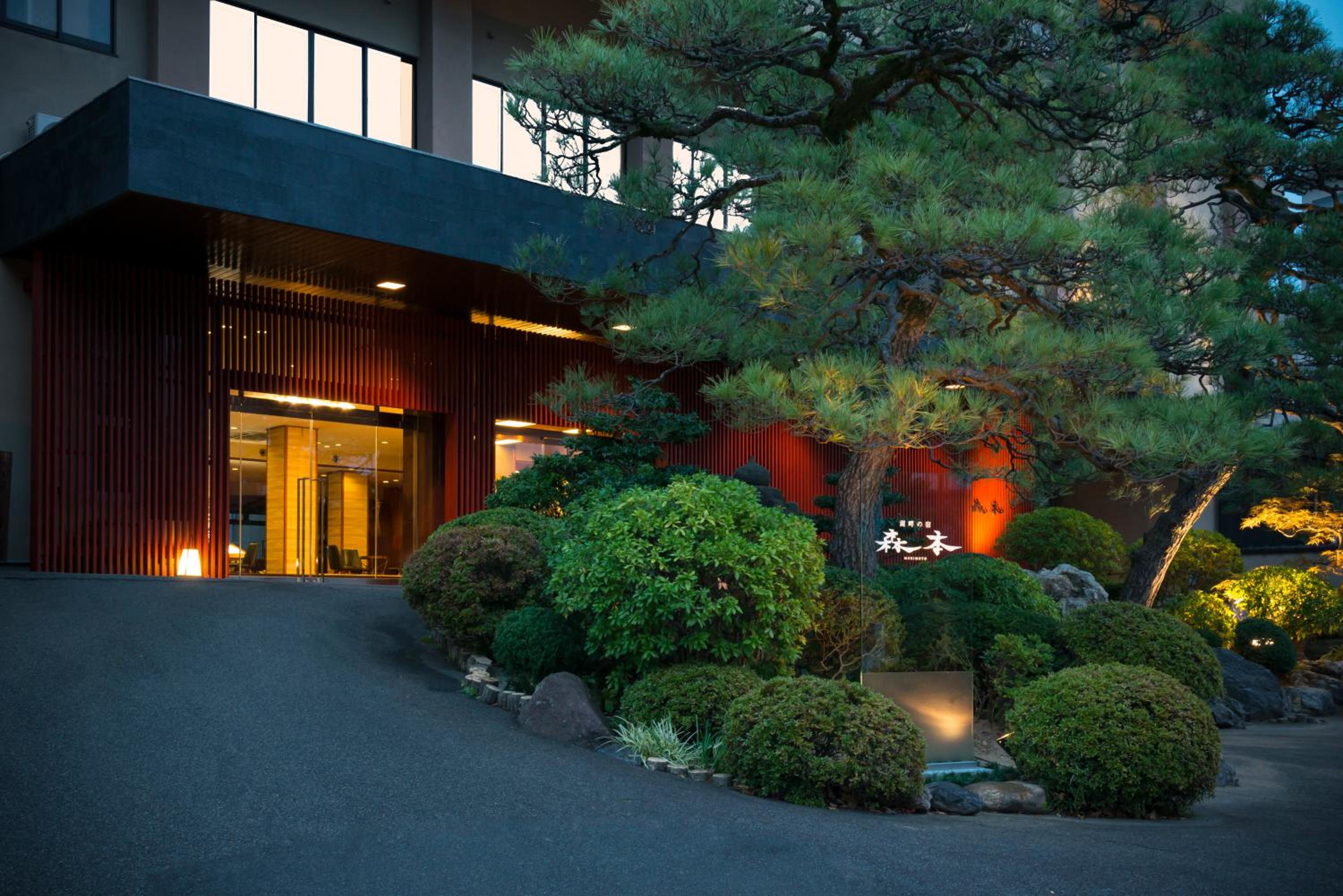 Hotel Kohan-no-Yado Morimoto