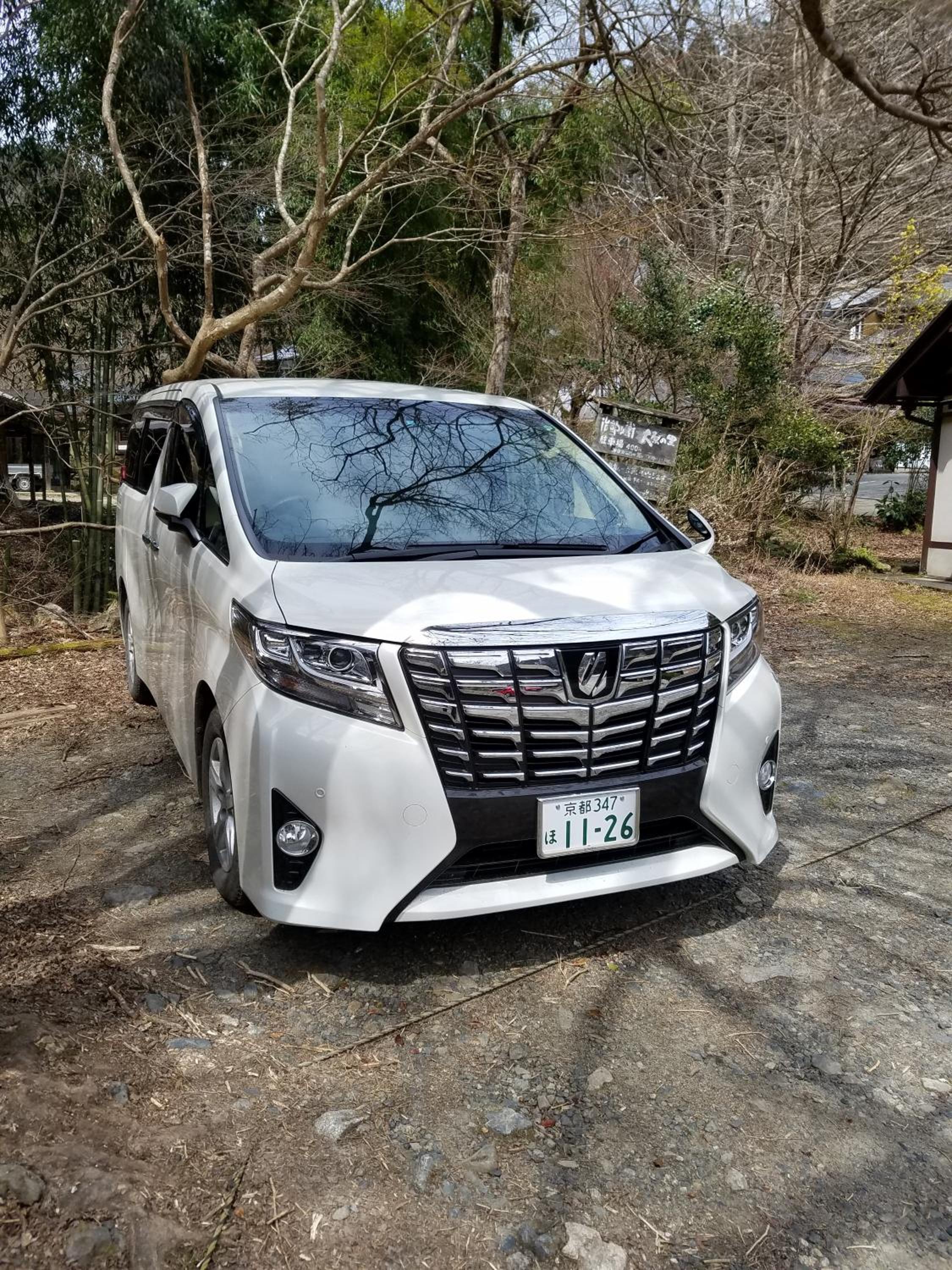 Photo 92