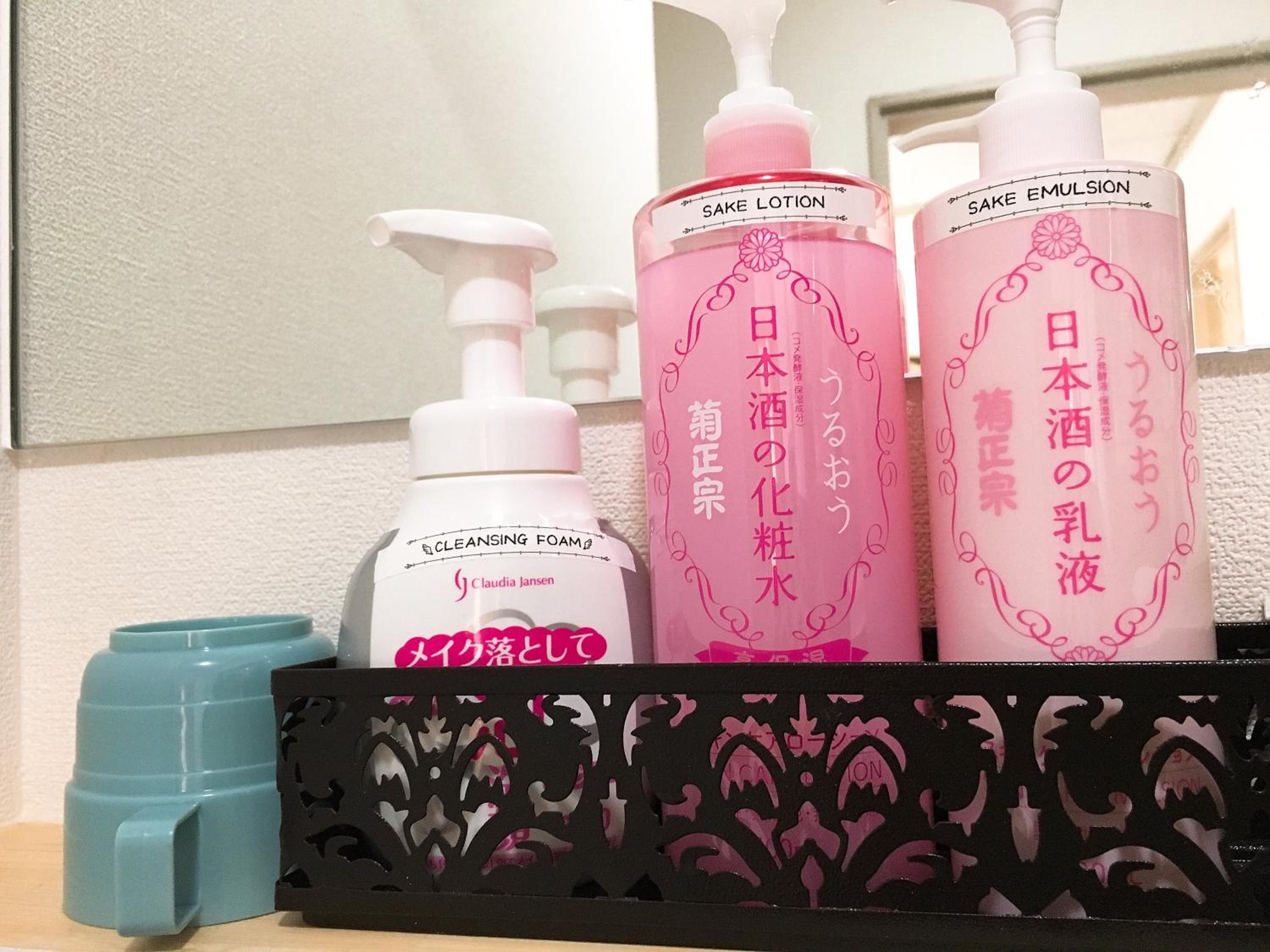 Hiroshima Guesthouse HARU
