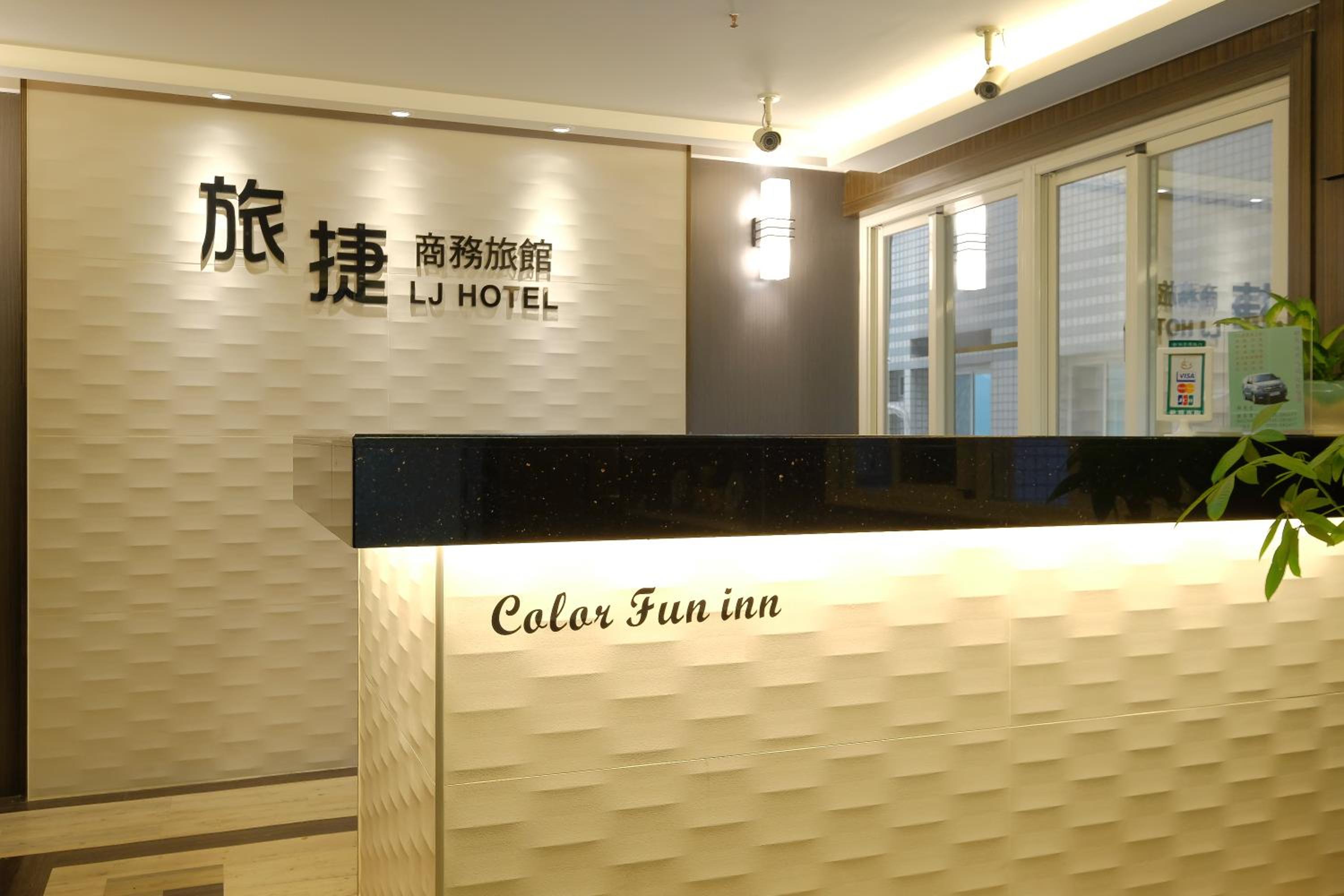 Color Fun inn