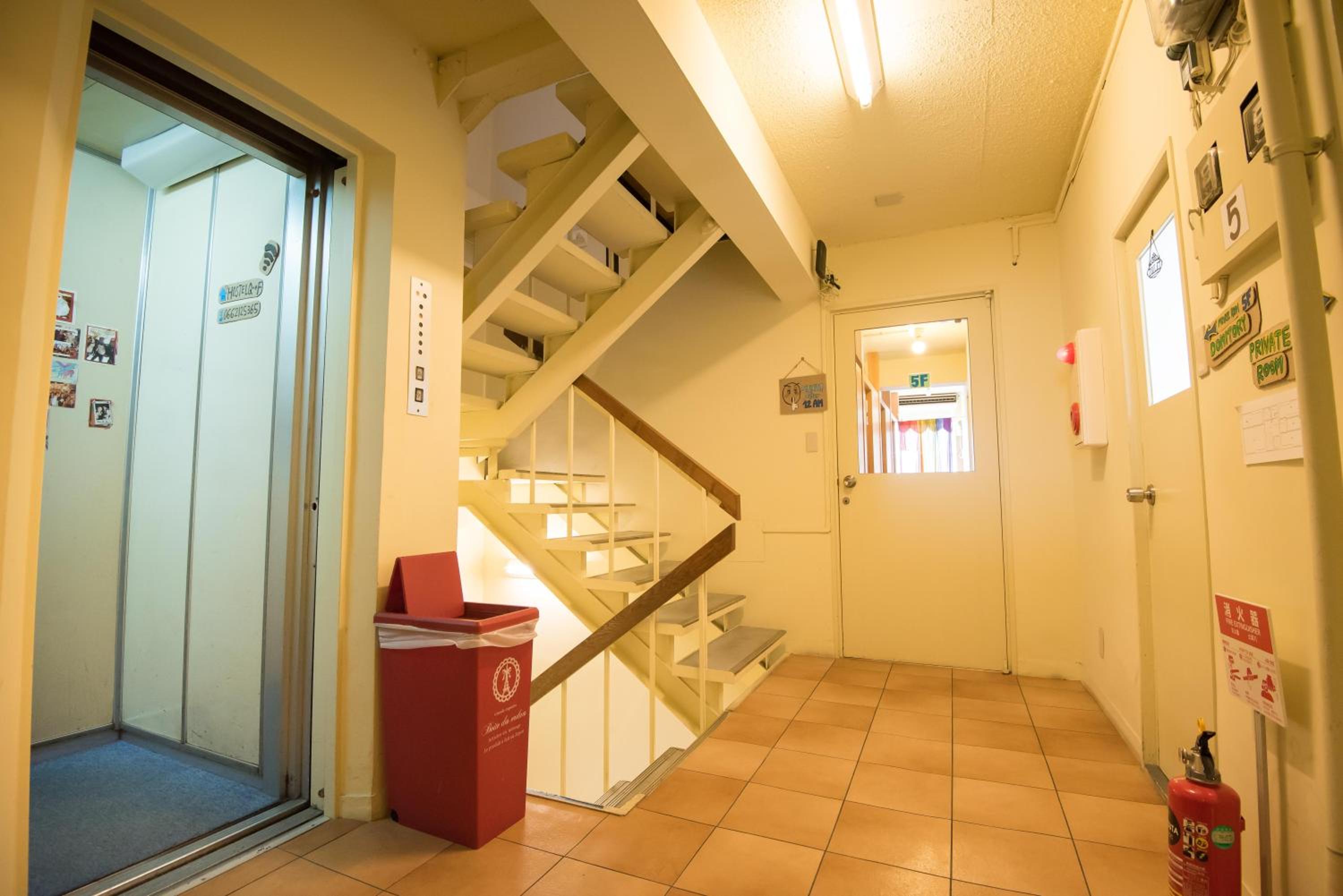 Hostel Q
