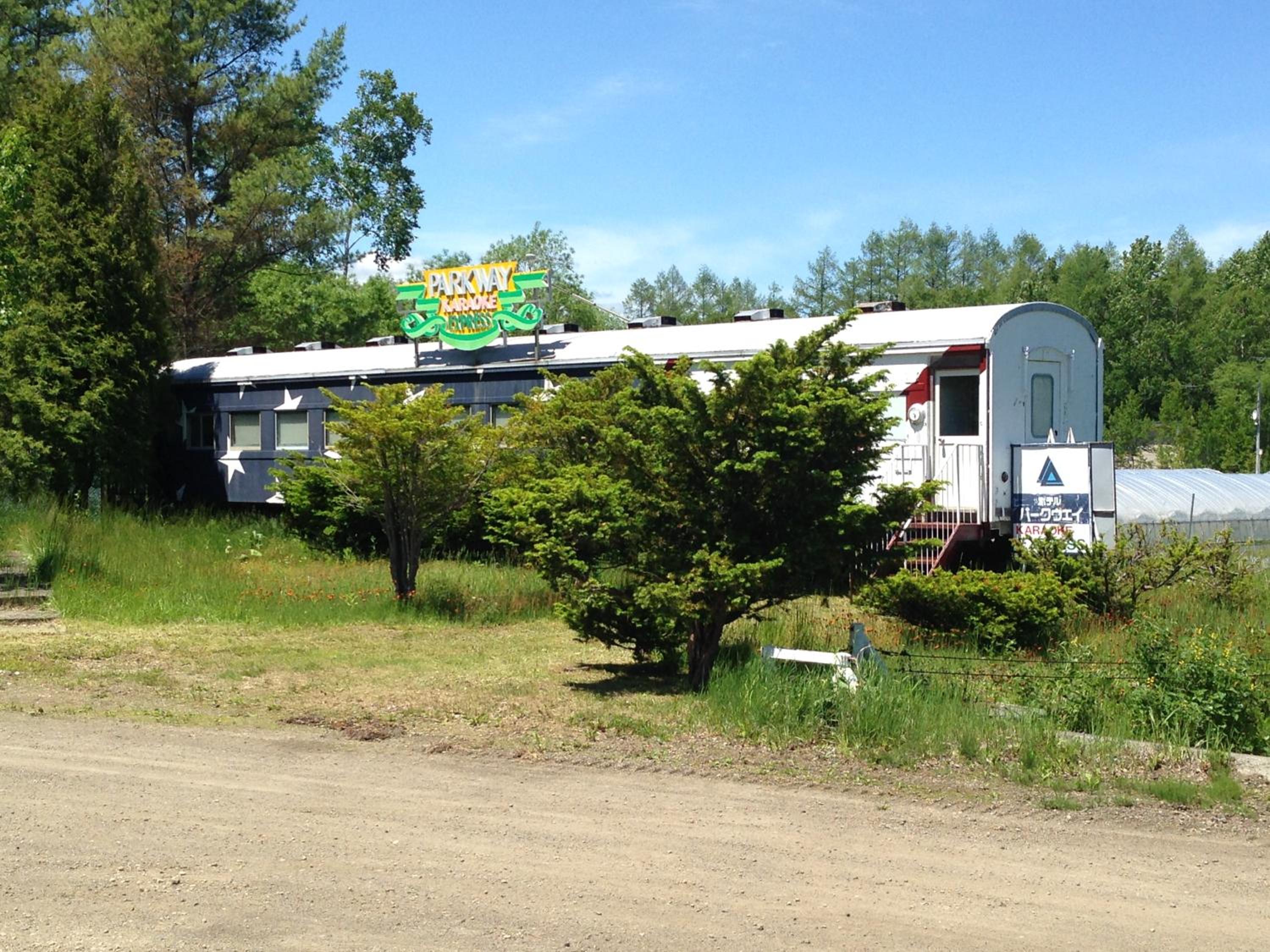 Hotel Parkway