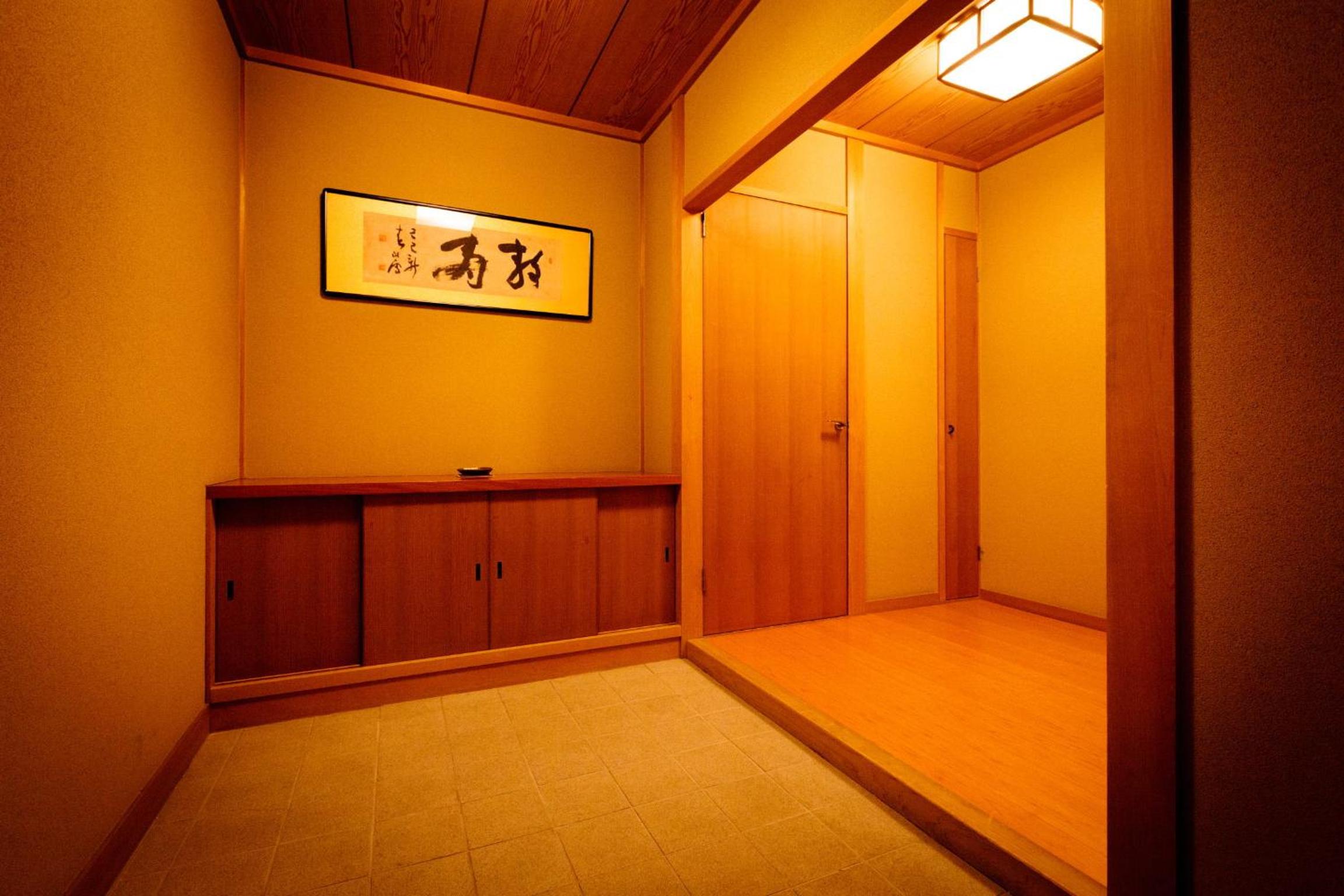 Kyoto Ryokan Kinoe view 5