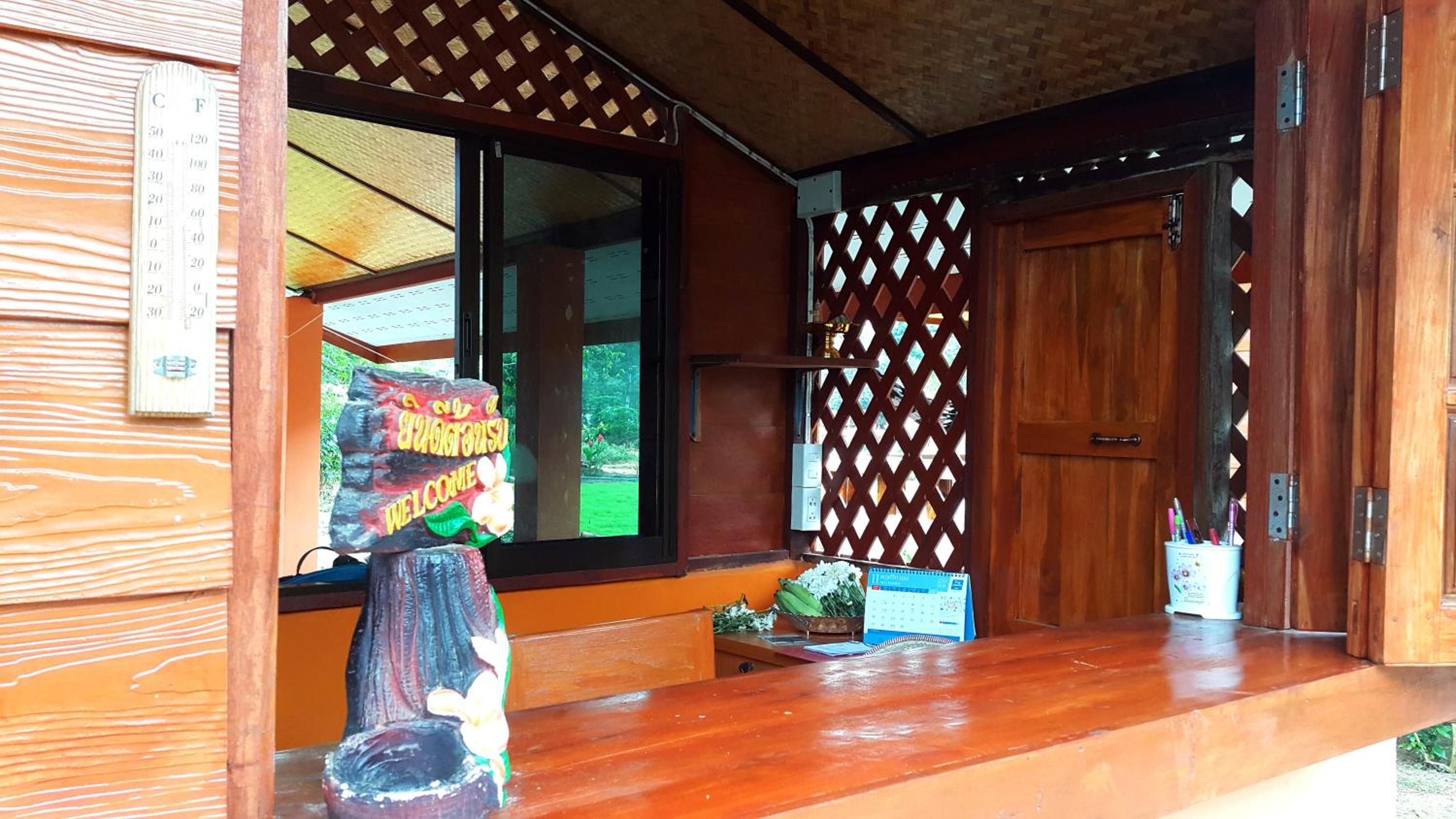 Phu View Guesthouse