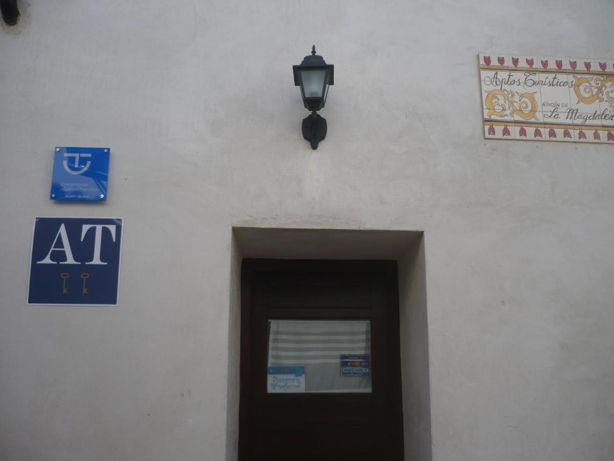 Apartamentos Turísticos Rincón de la Magdalena
