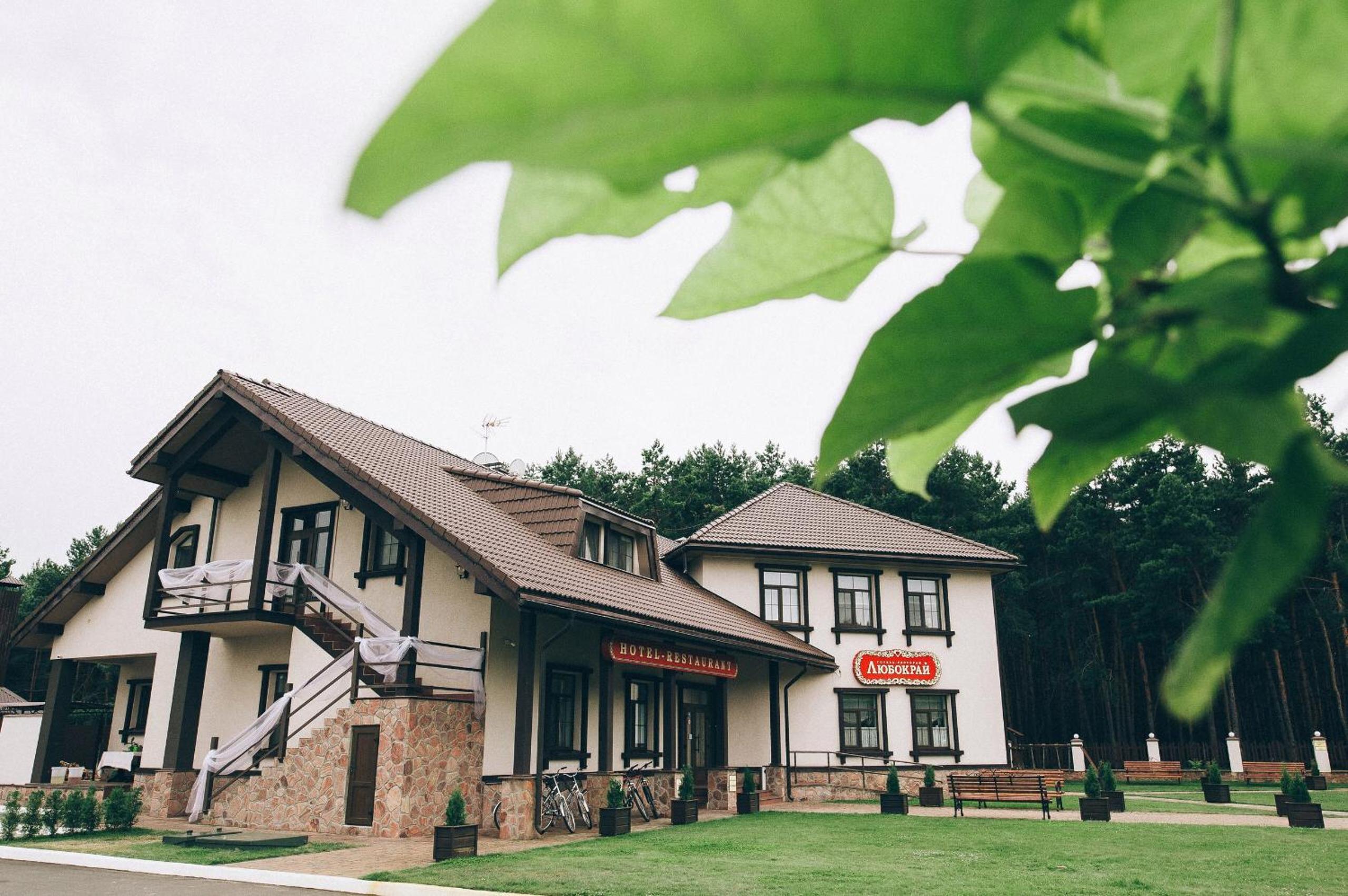 hotel building