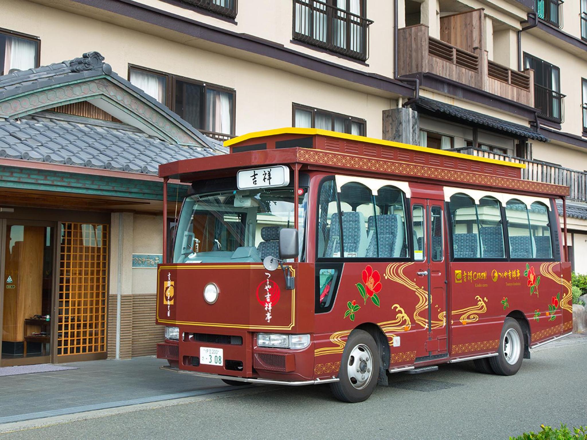 Tsuruya Kisshotei