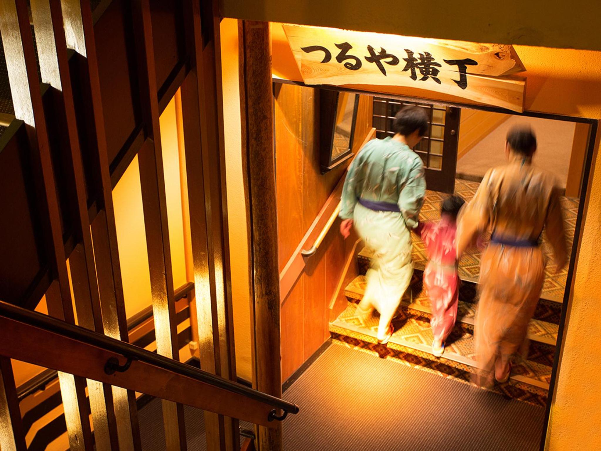 Tsuruya Kisshotei