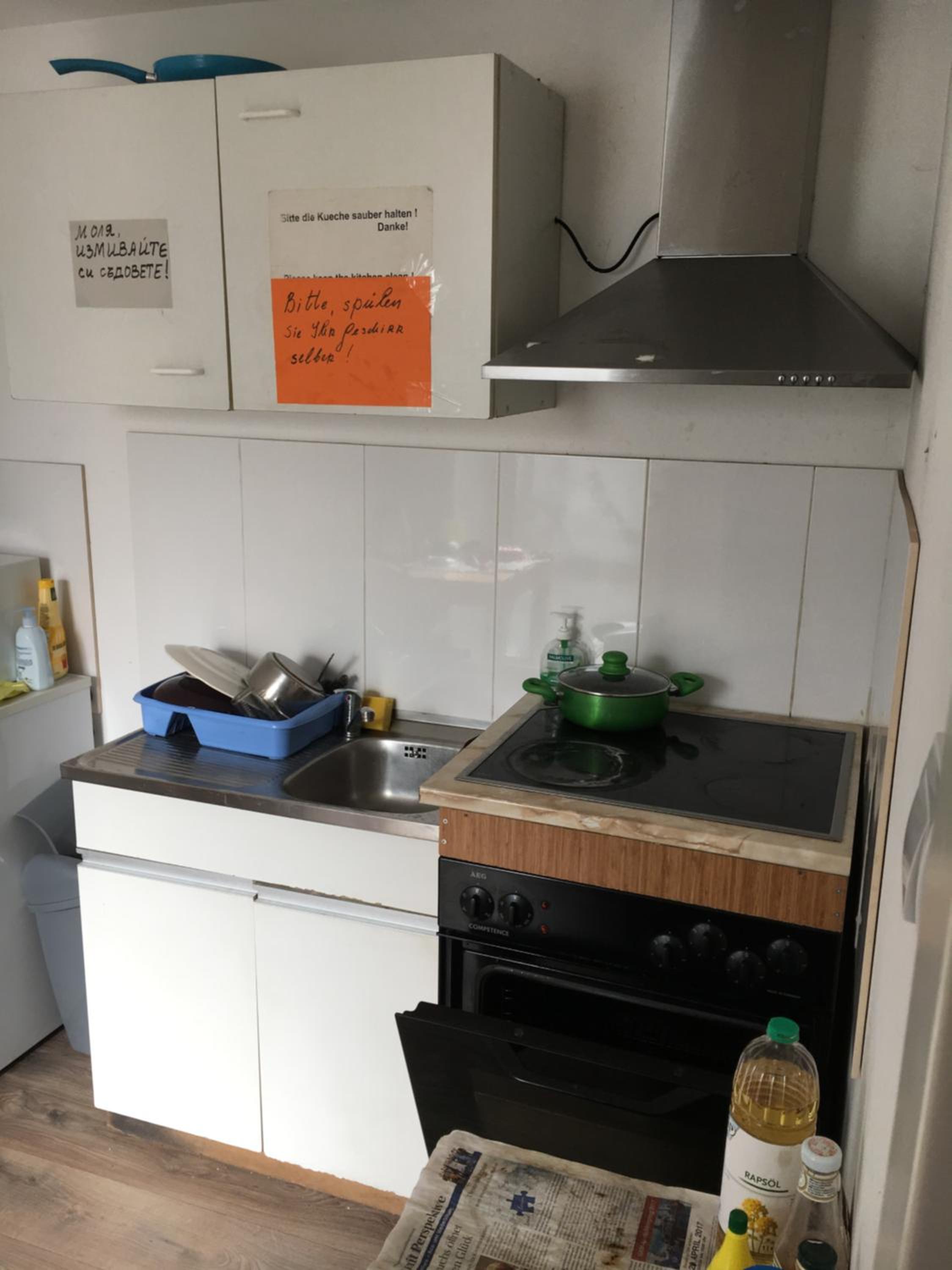 Pension Haus Baron 2 Friedrichsfeld