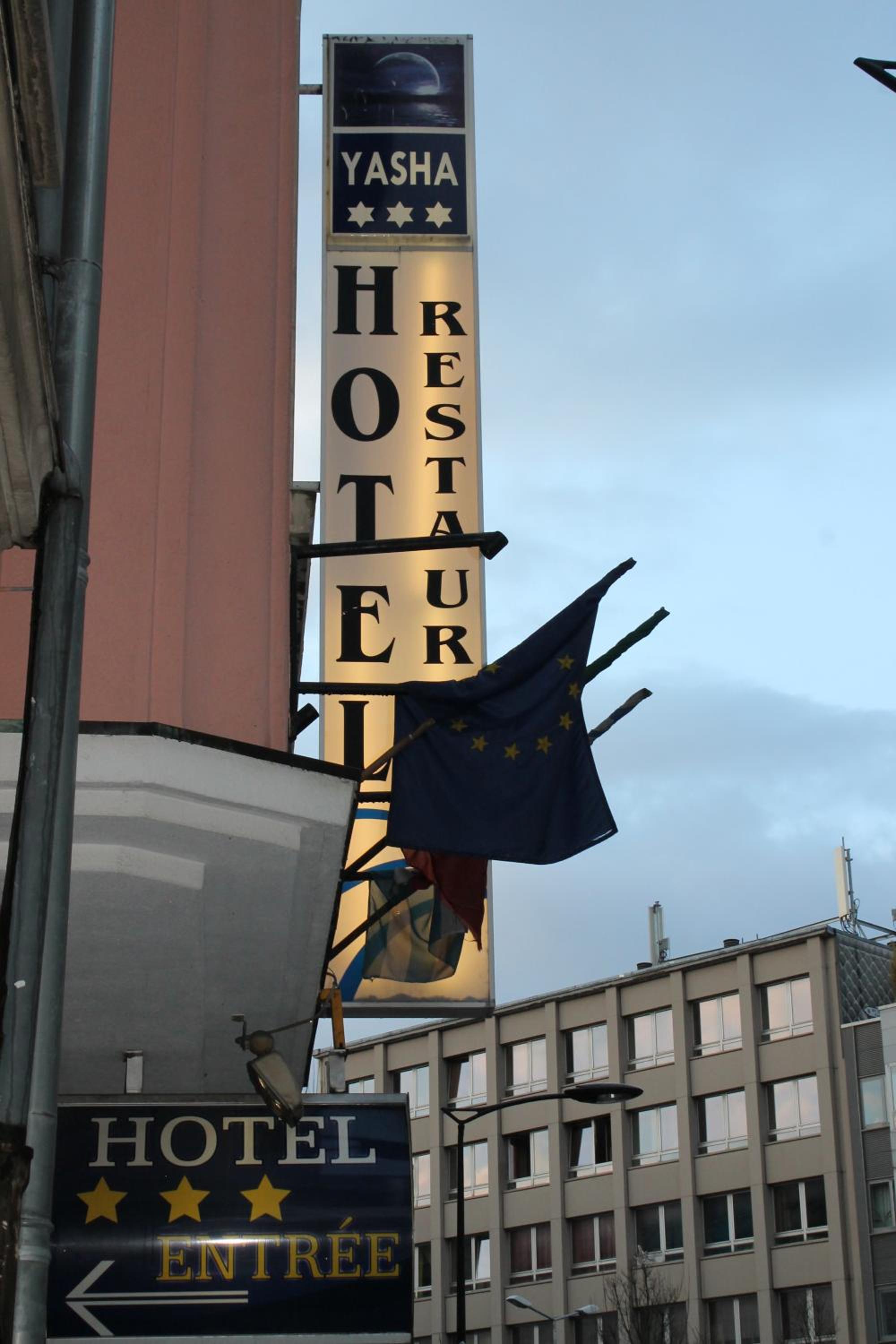 Luxembourg Vacations - Yasha Hotel - Property Image 3