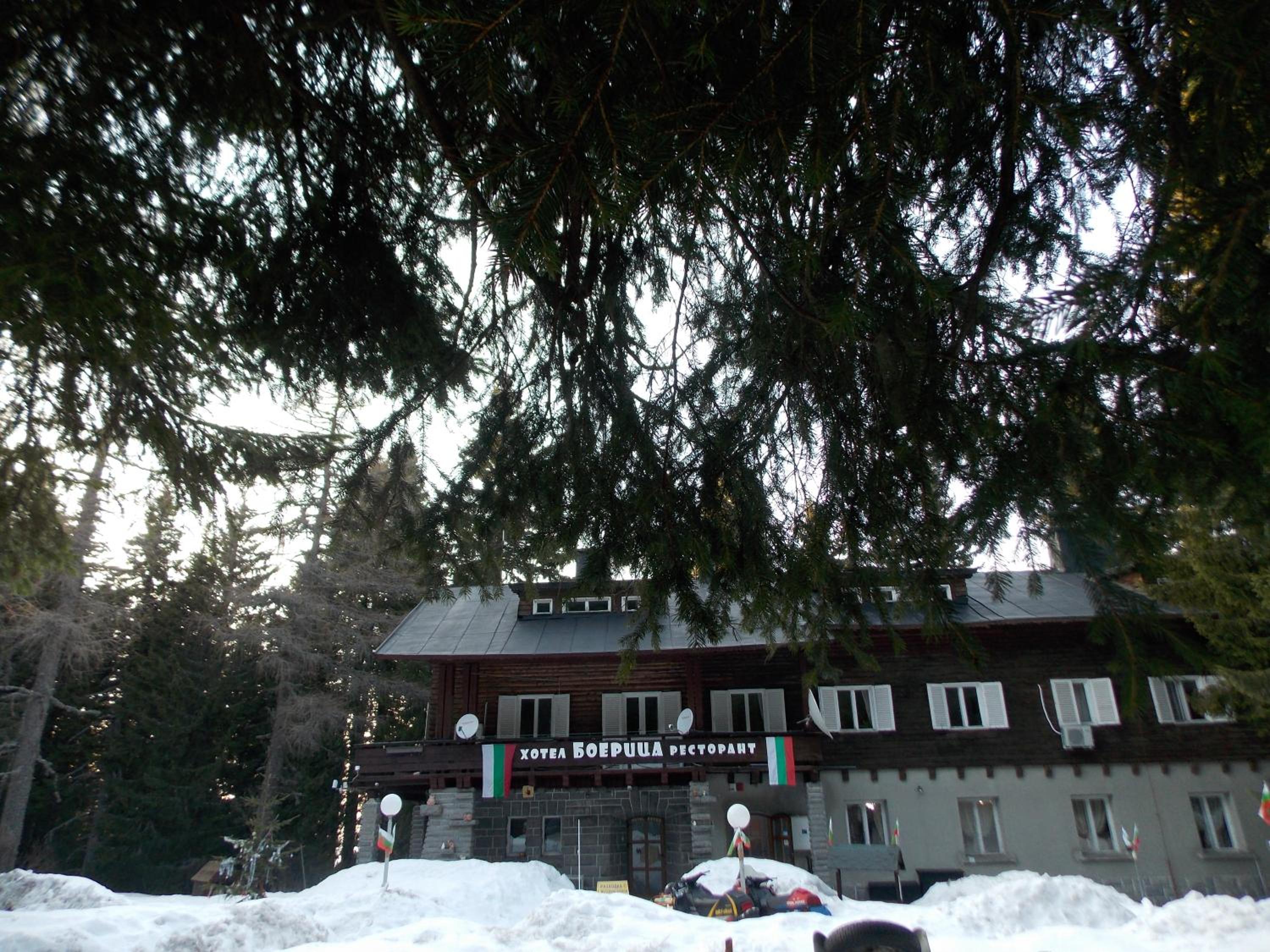 Photo 9