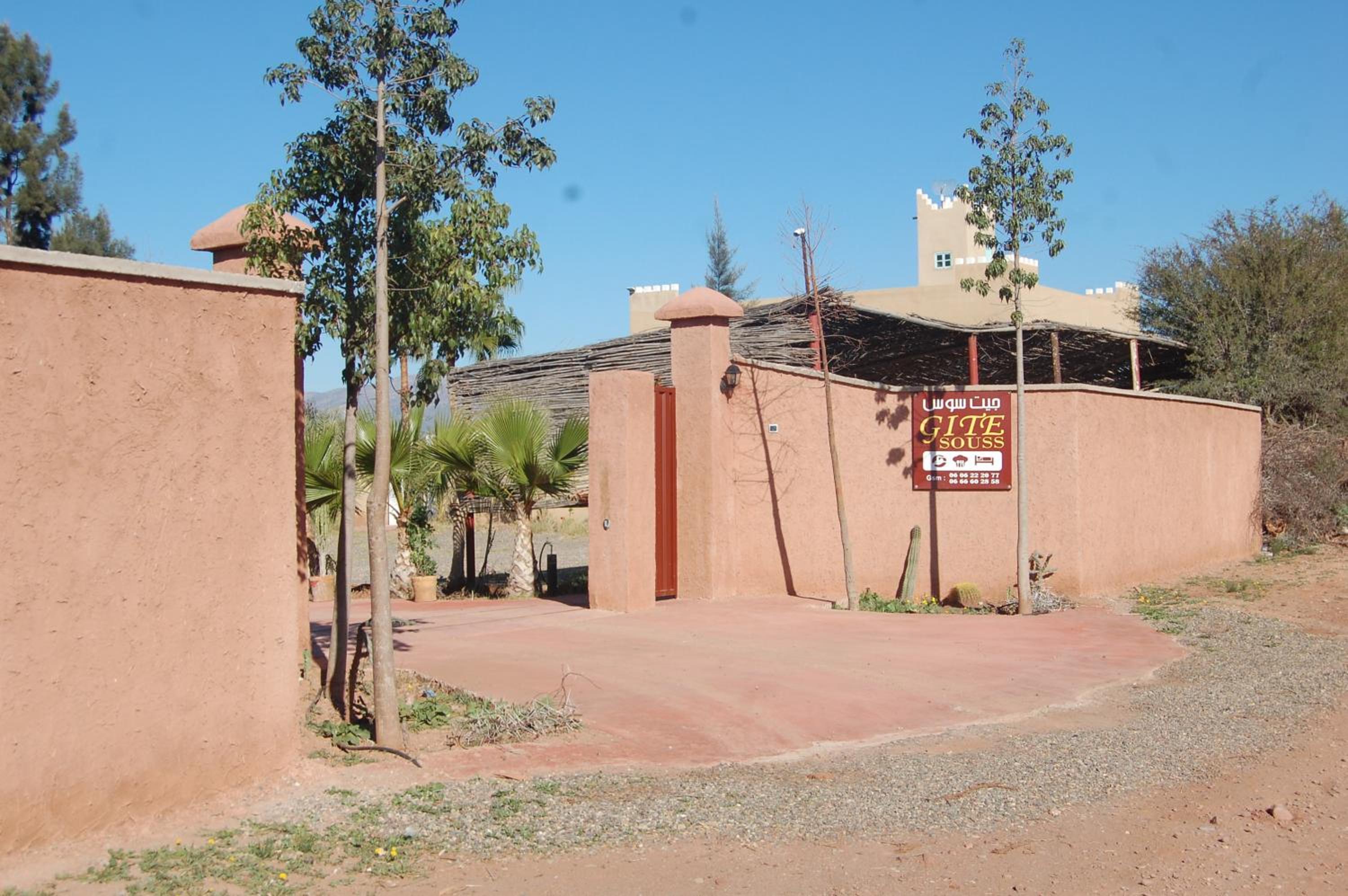 Gite Souss
