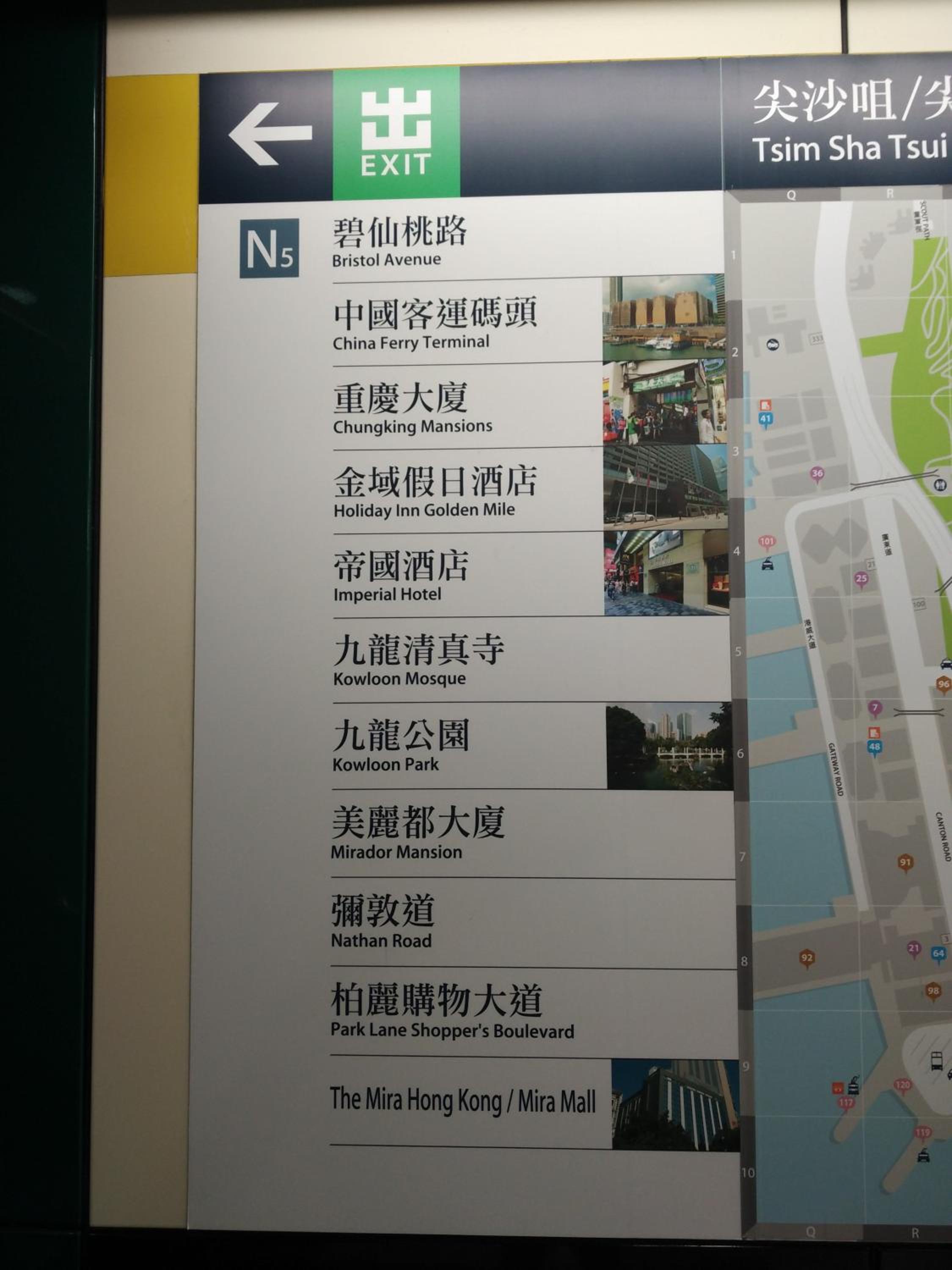 Celltronik Hostel 先創旅店