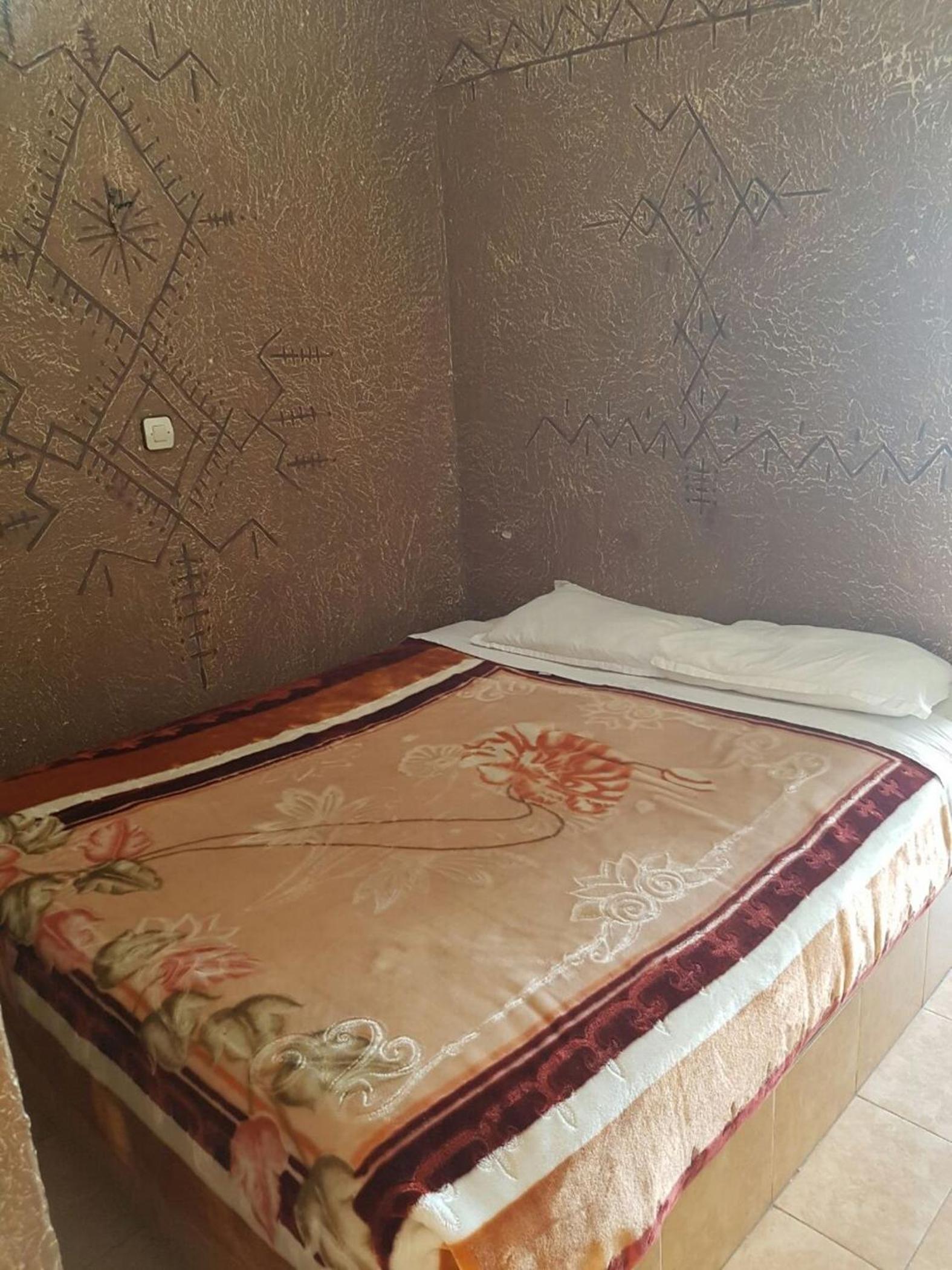 Residence Tafat
