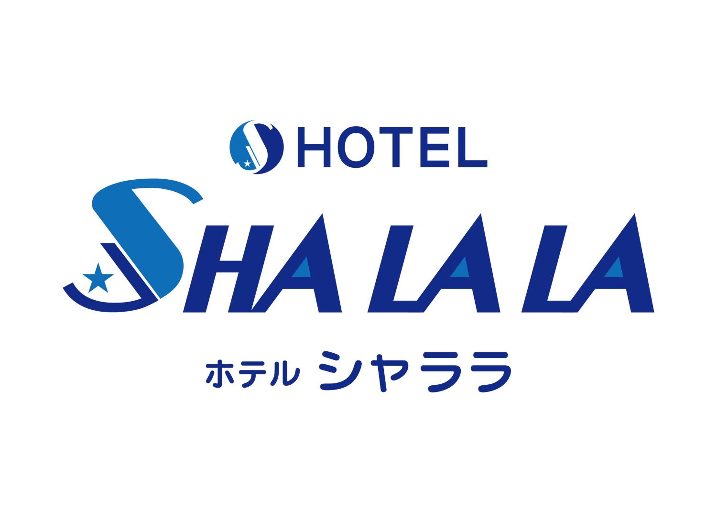 Hotel Sha La La