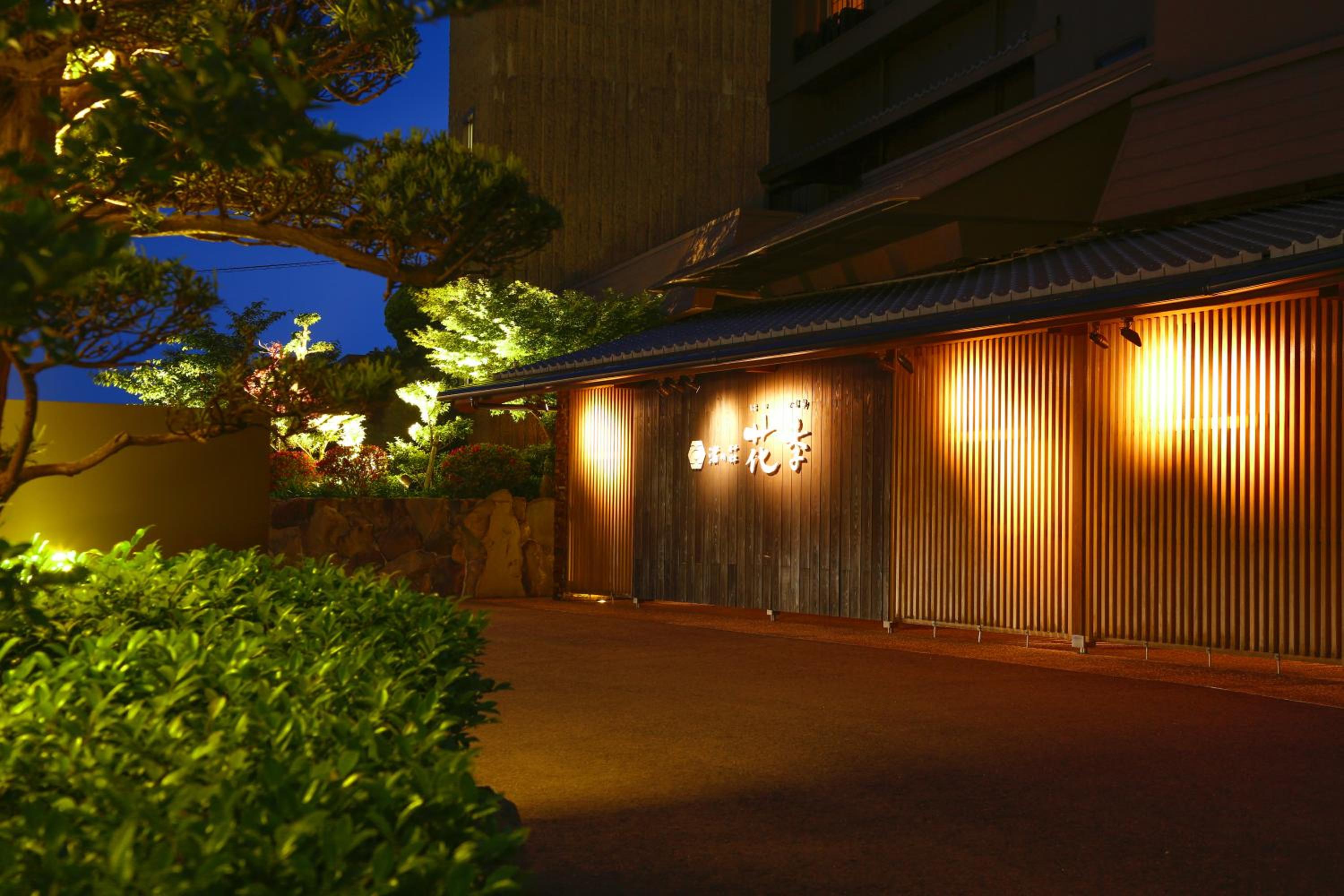 Hotel Hanagoyomi - Image 1