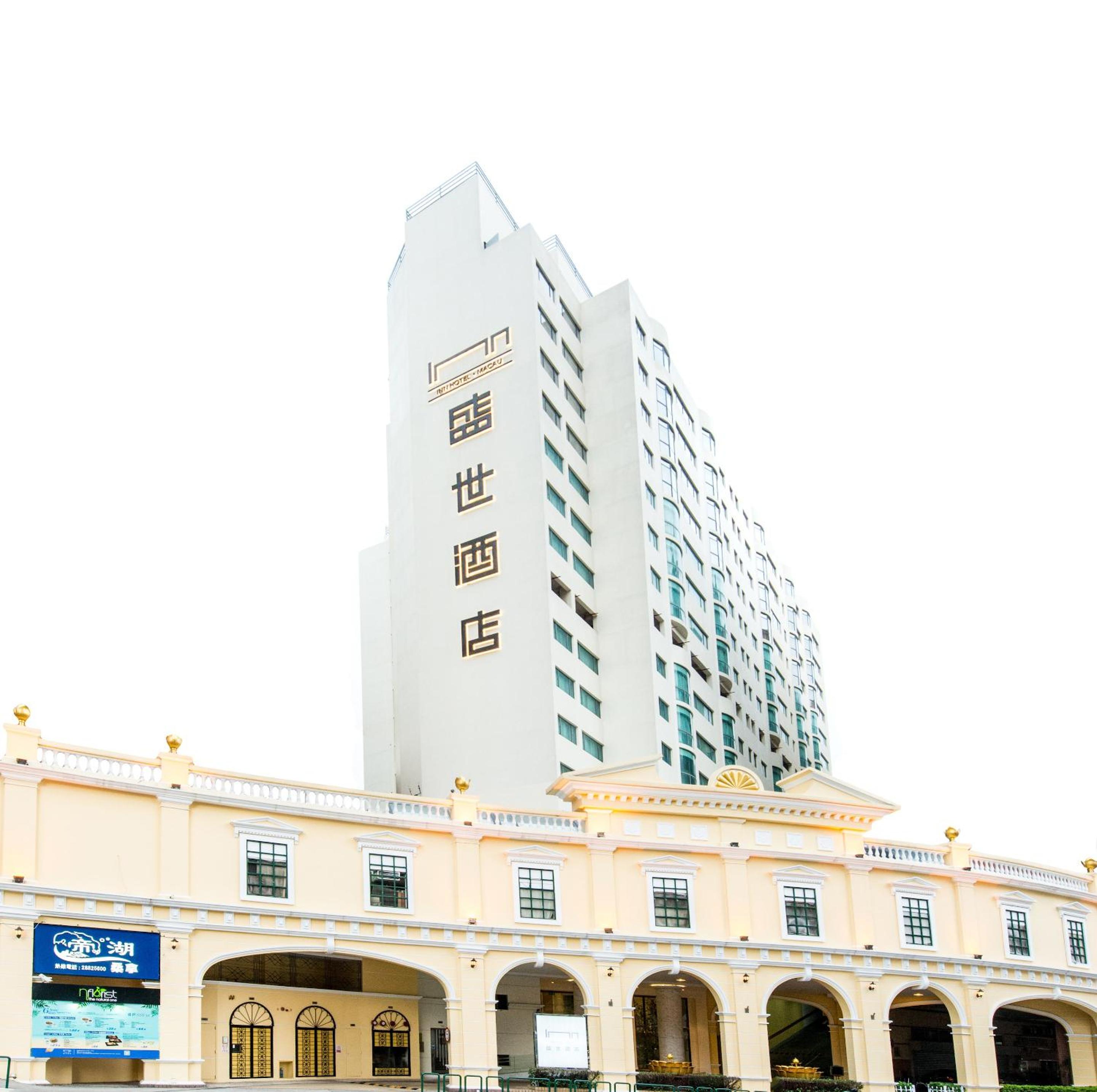 Inn Hotel Macau