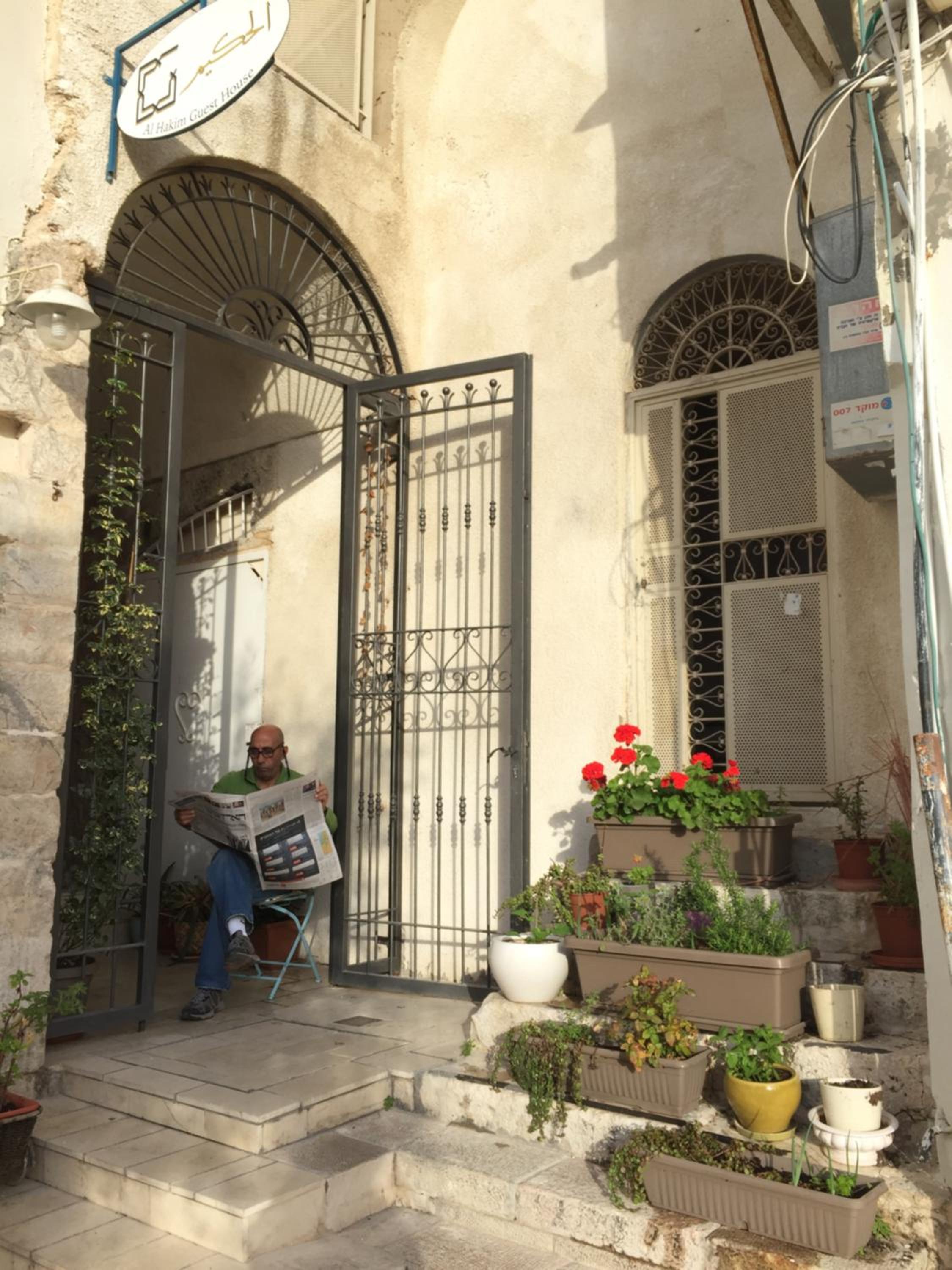 Al-Hakim Boutique Hotel Old Town Nazareth