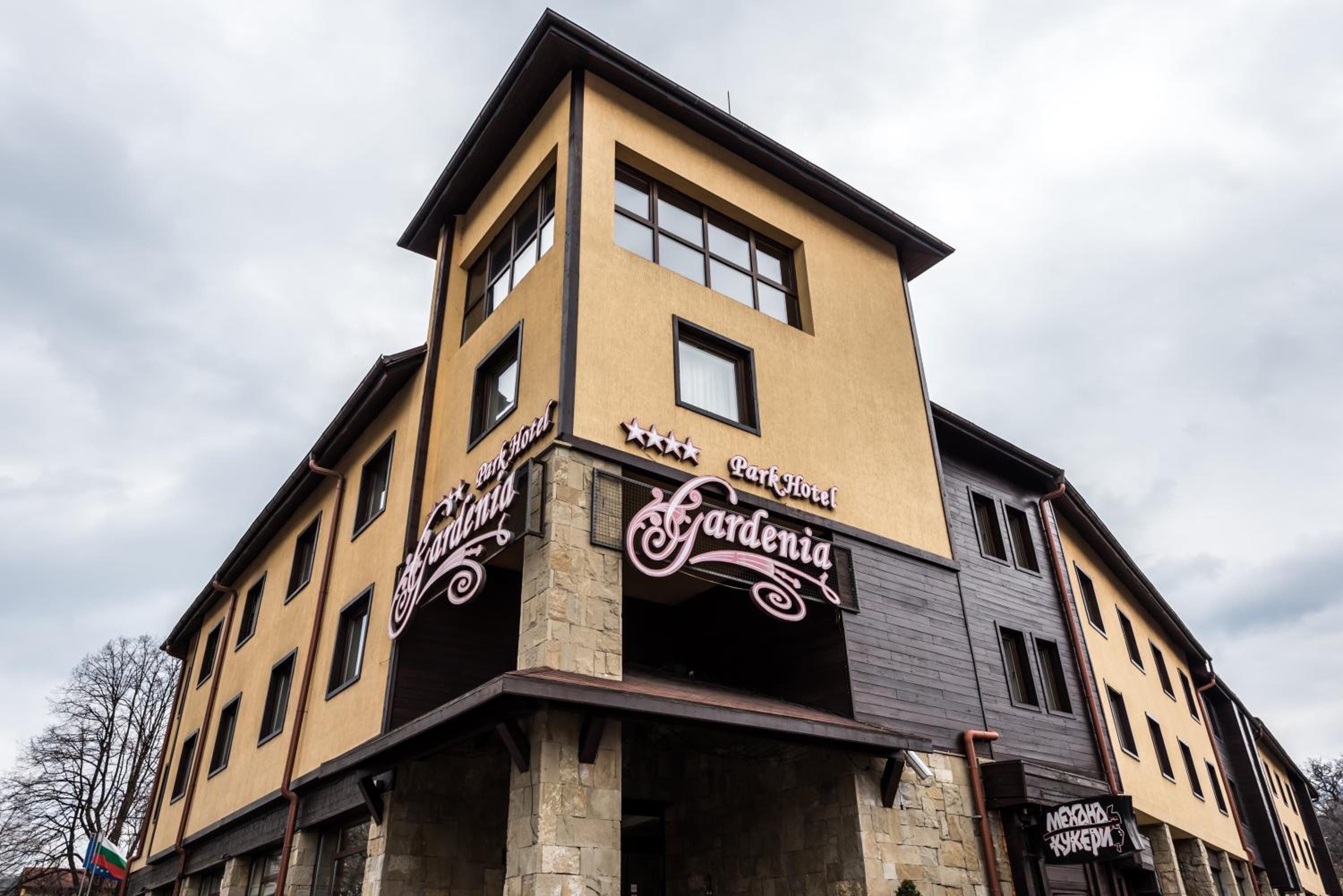 Bansko Vacations - Gardenia Park Hotel - Property Image 92