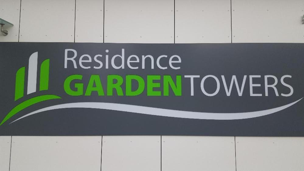 Apartment David Garden Towers