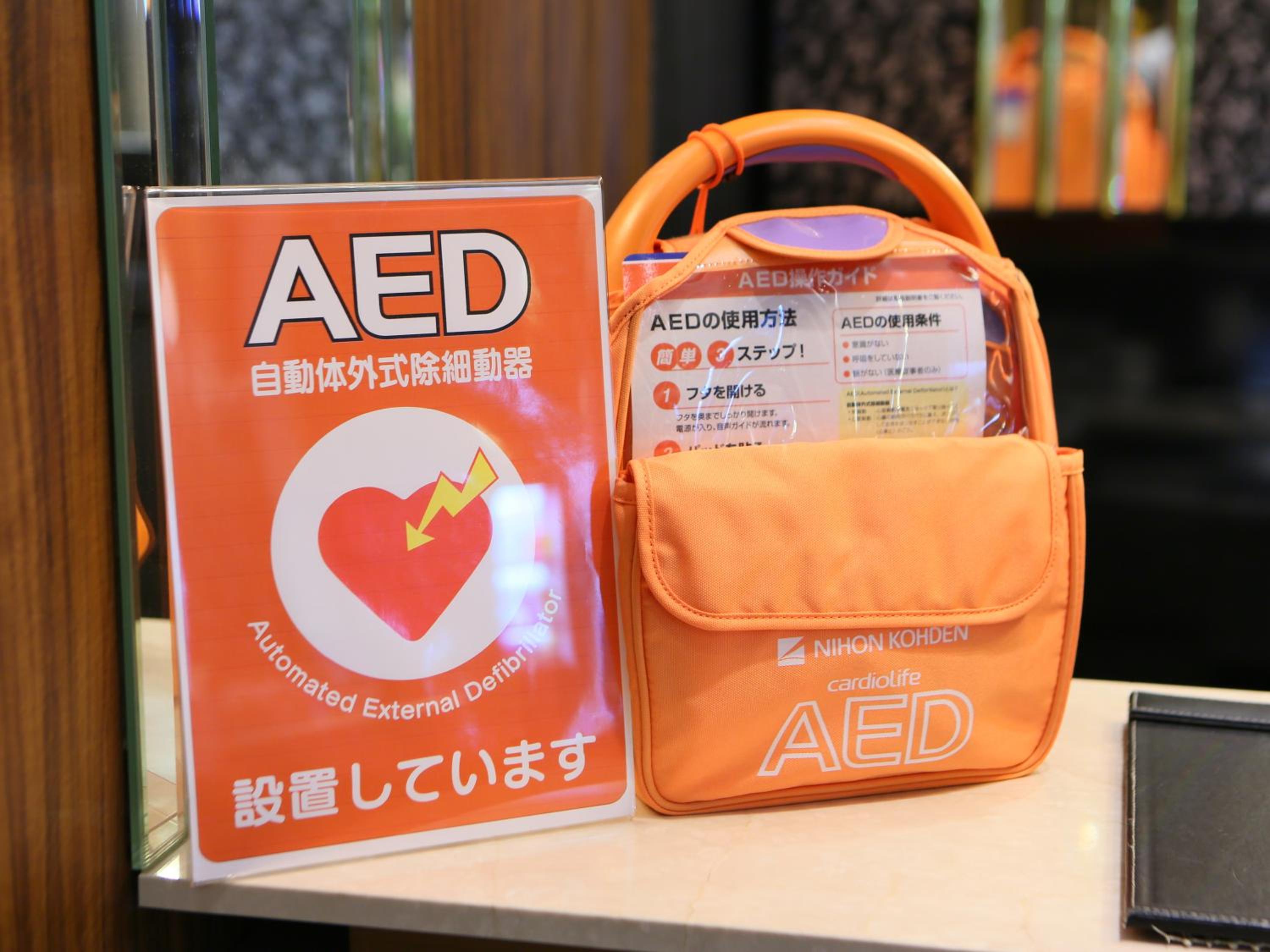 APA Hotel Shinjuku Kabukicho Tower
