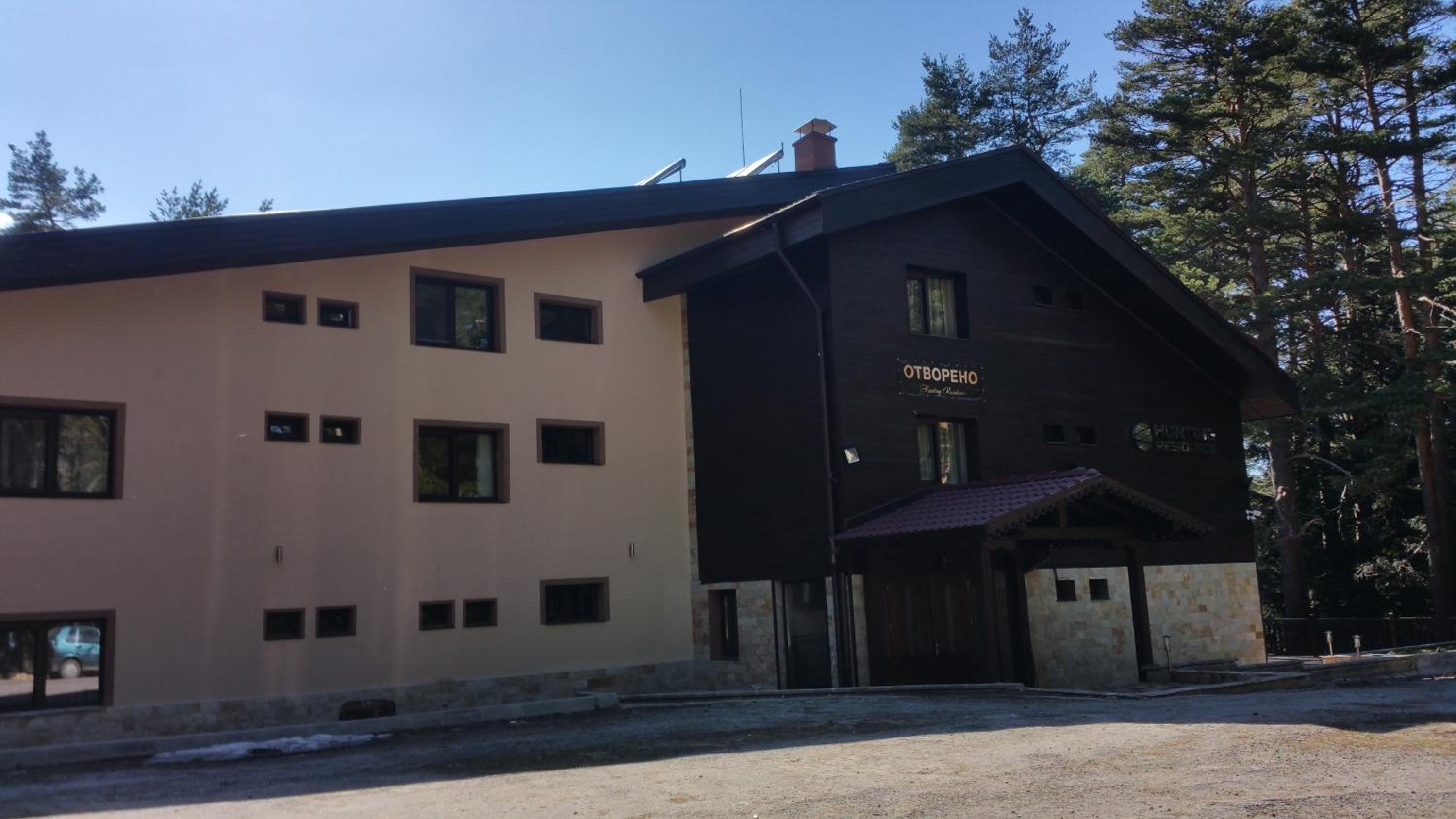 Hunting Residence Lodge