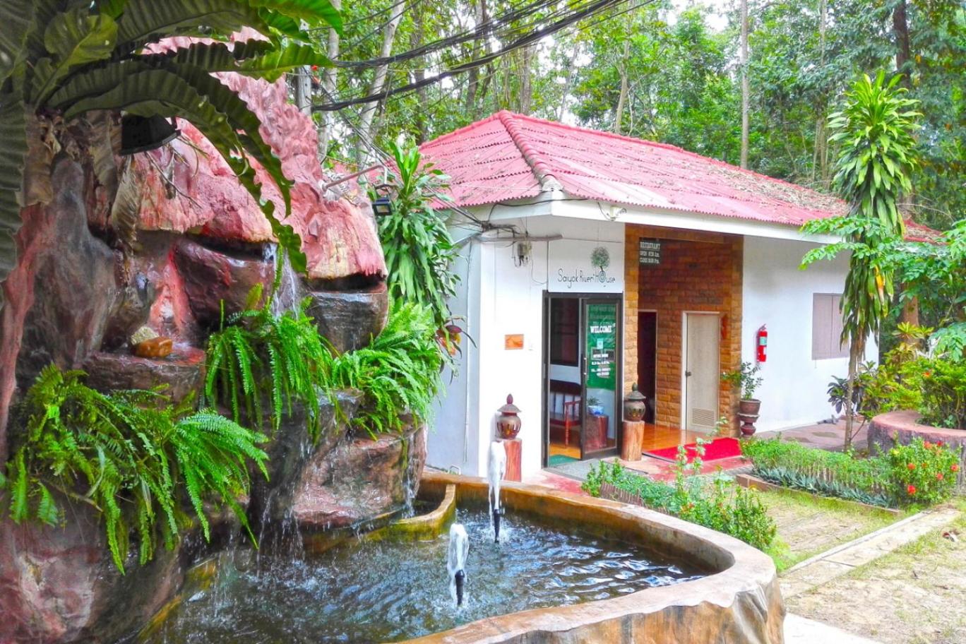 Saiyok River House