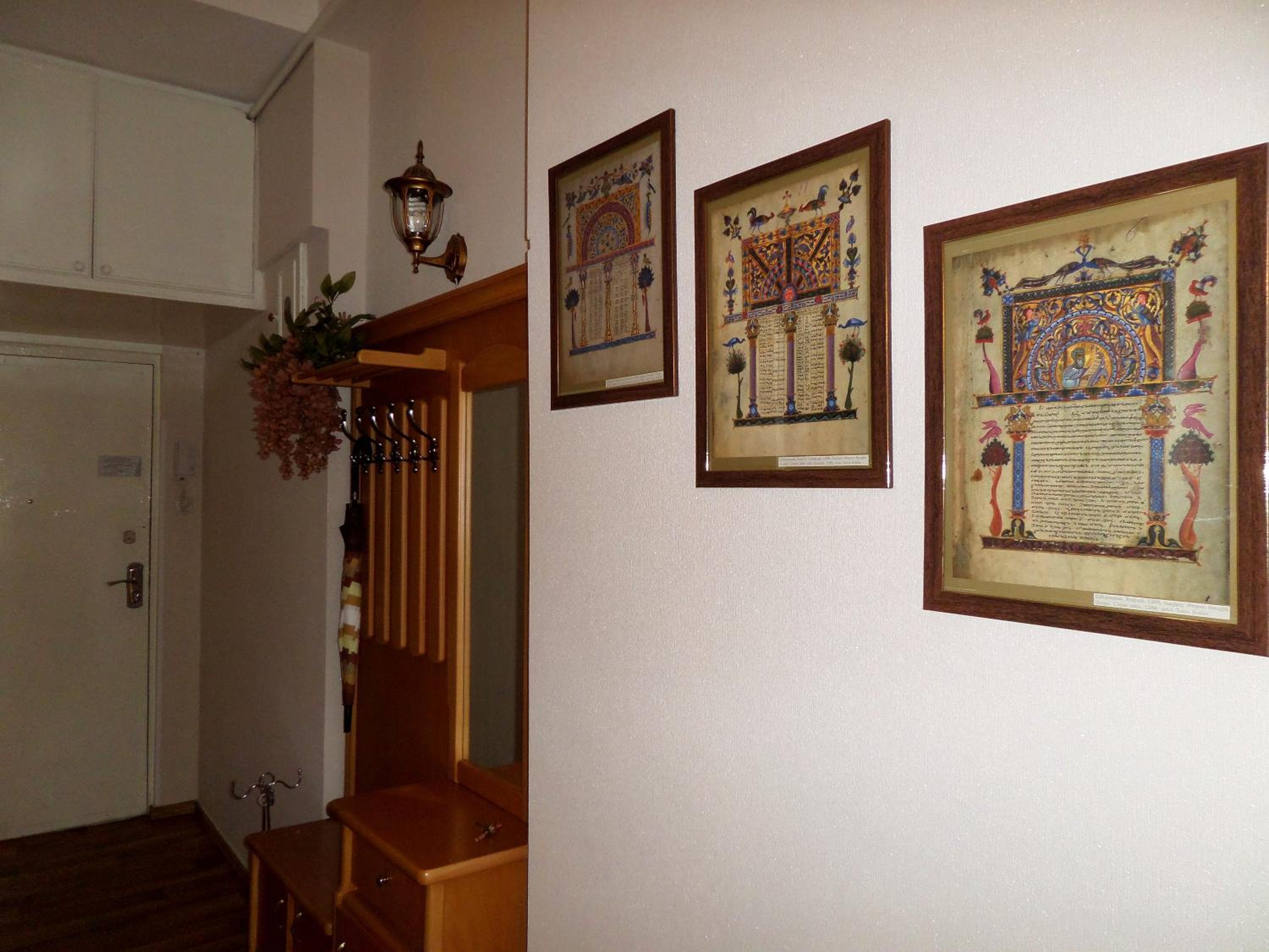 Ara & Gaya Аpartment
