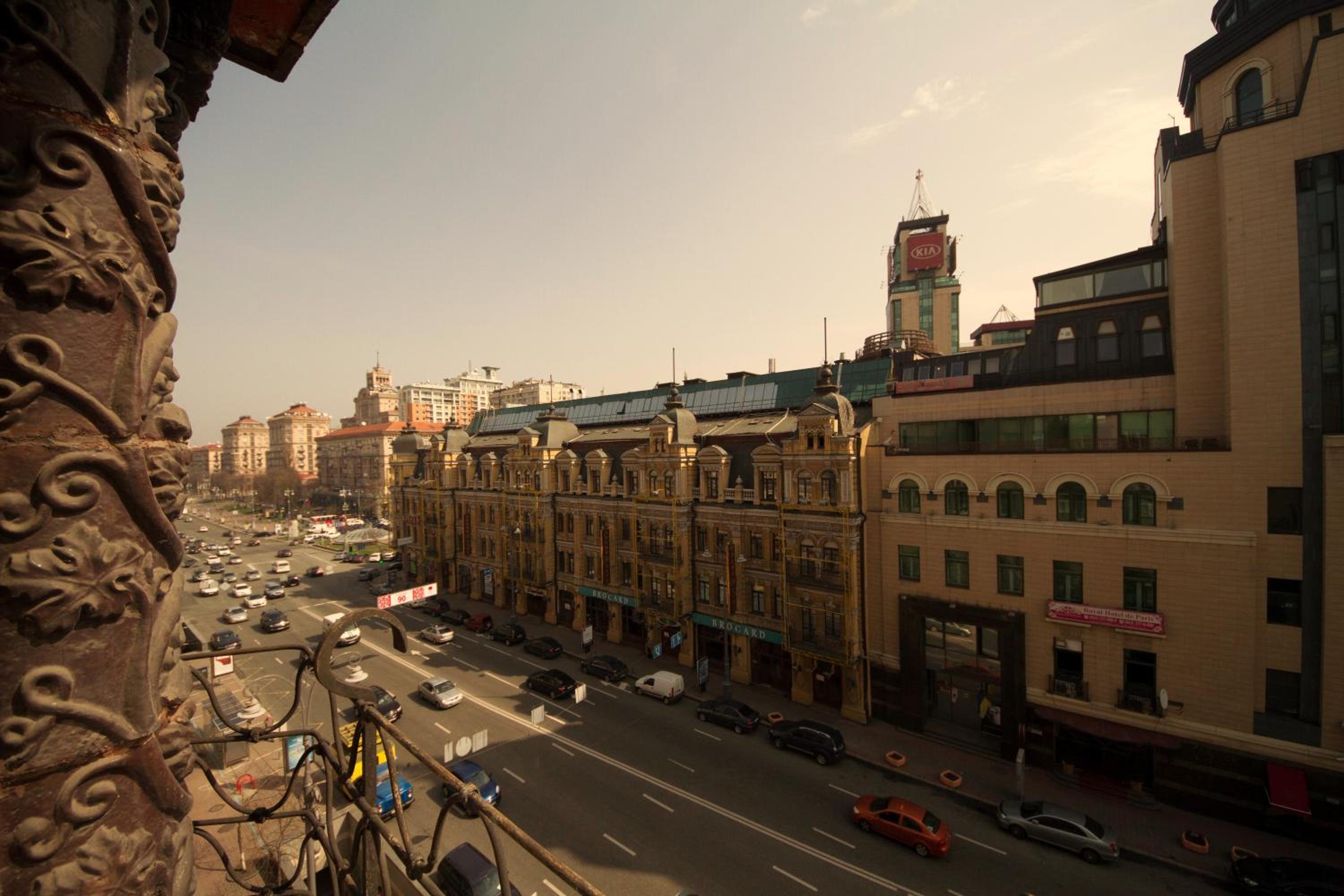 Apartment Arena City