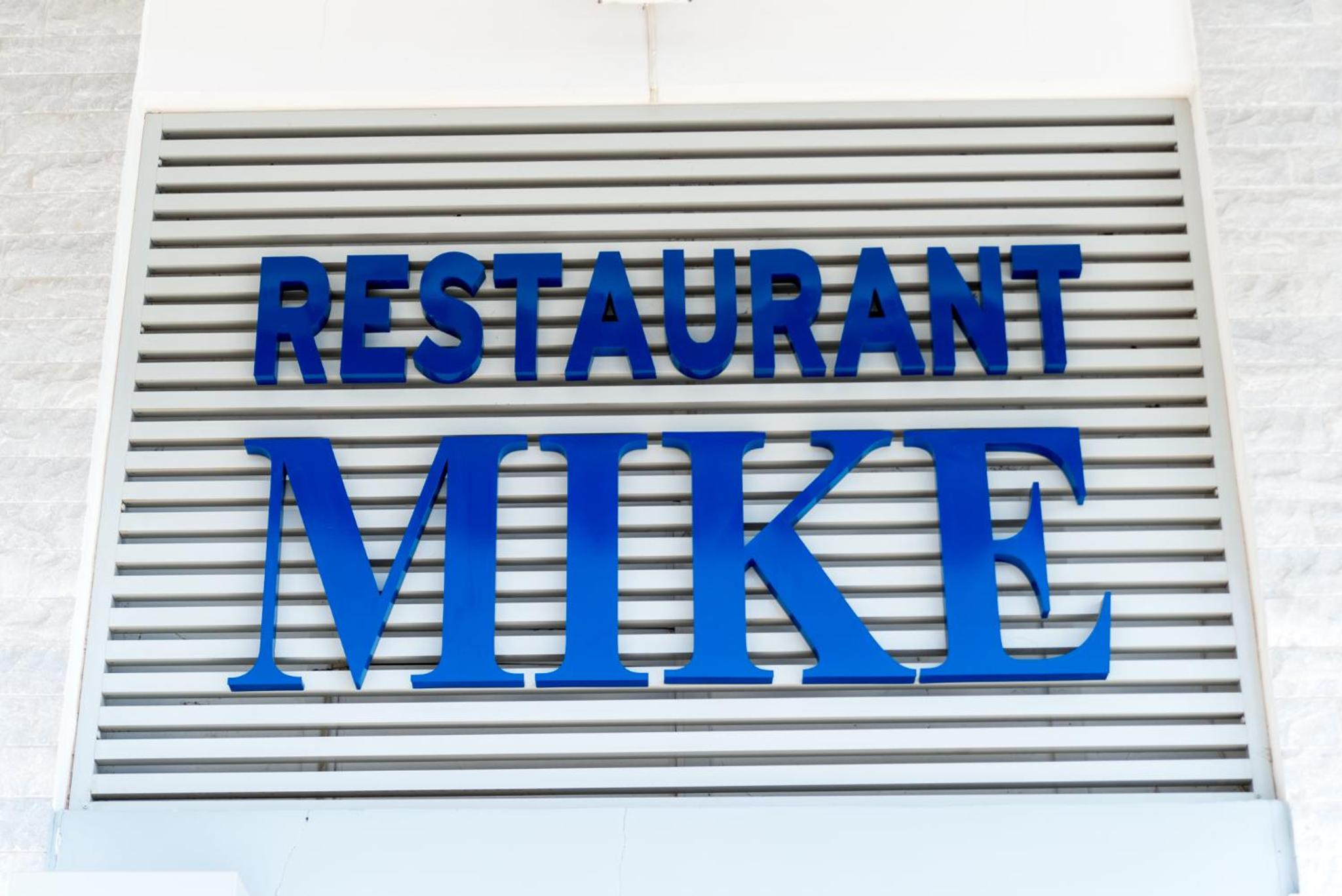 restaurant