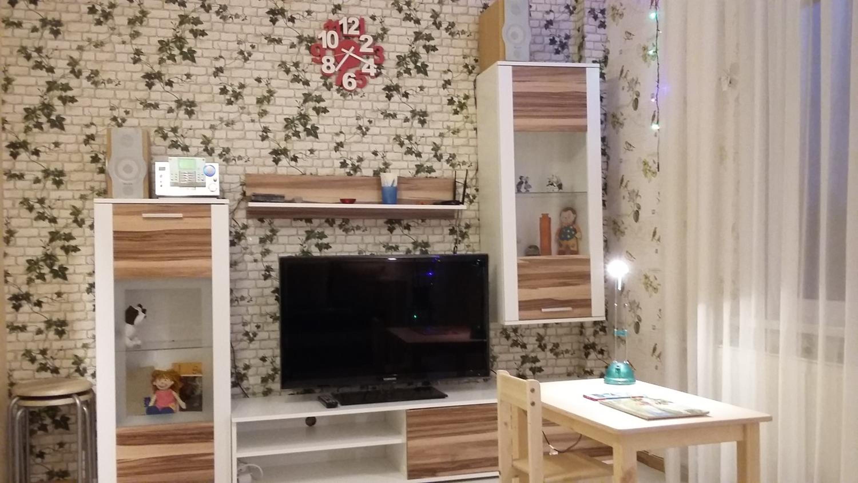Sunny Apartment
