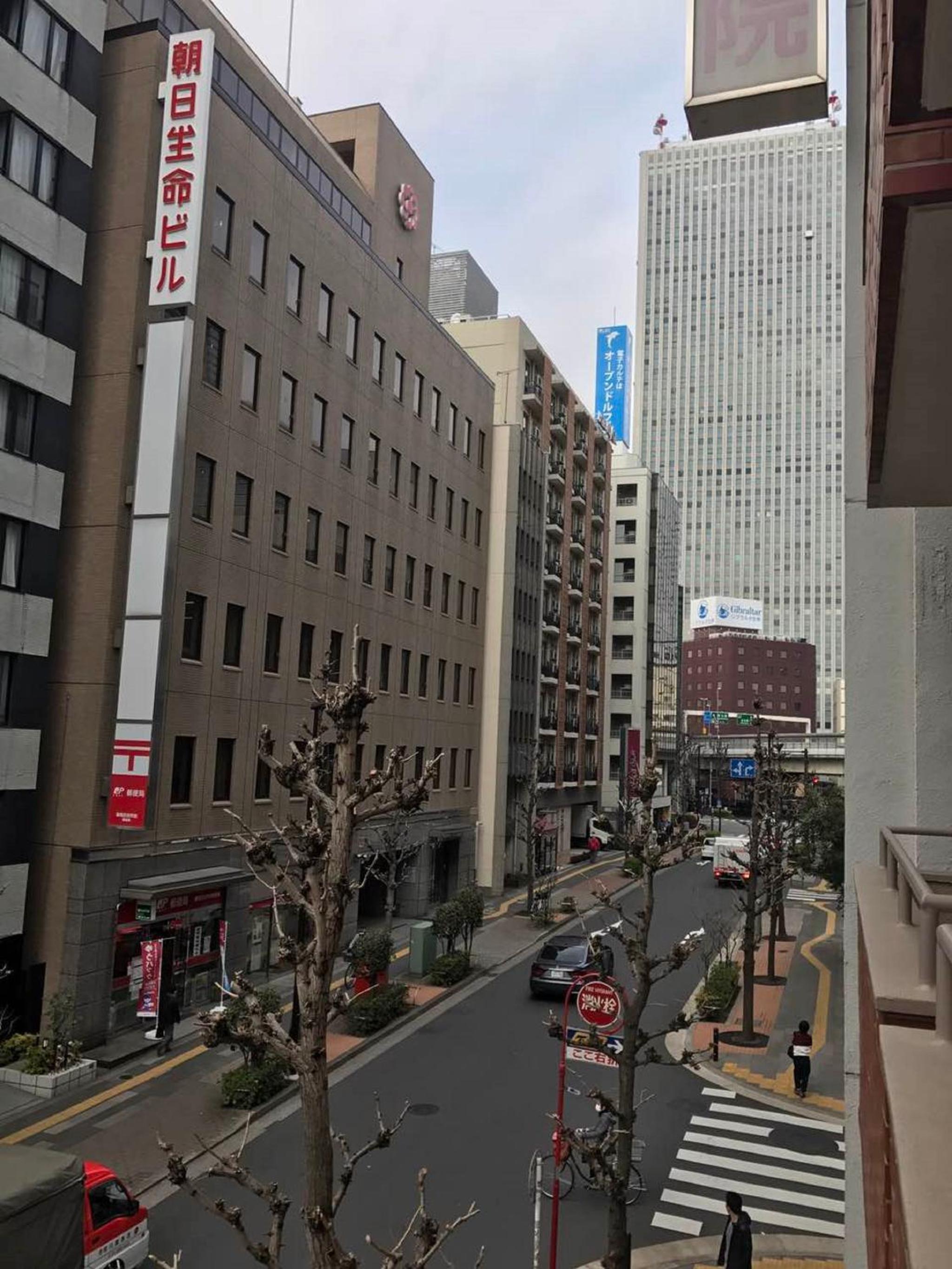 Sun Heights Ikebukuro